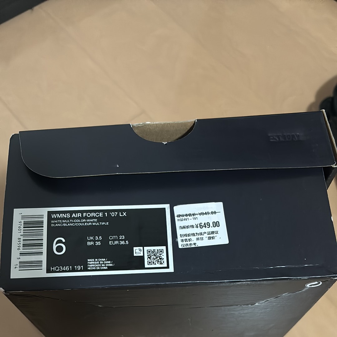 Nike Women's Air Force 1 '07 LX "White/Cool Grey/Multi Color"