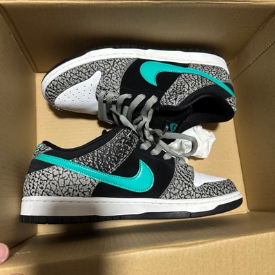 Nike SB Dunk Low "Elephant/Safari"