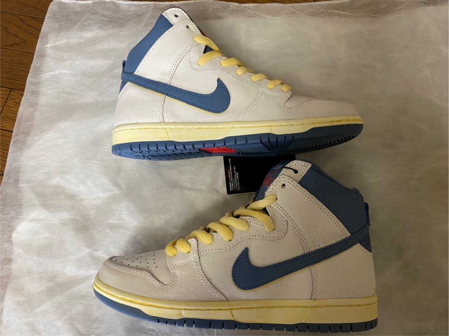 ATLAS × Nike SB Dunk High "Sail/Ocean Fog"