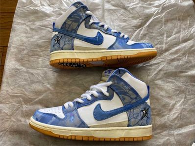 Carpet Company × Nike SB Dunk High "Royal Pulse"