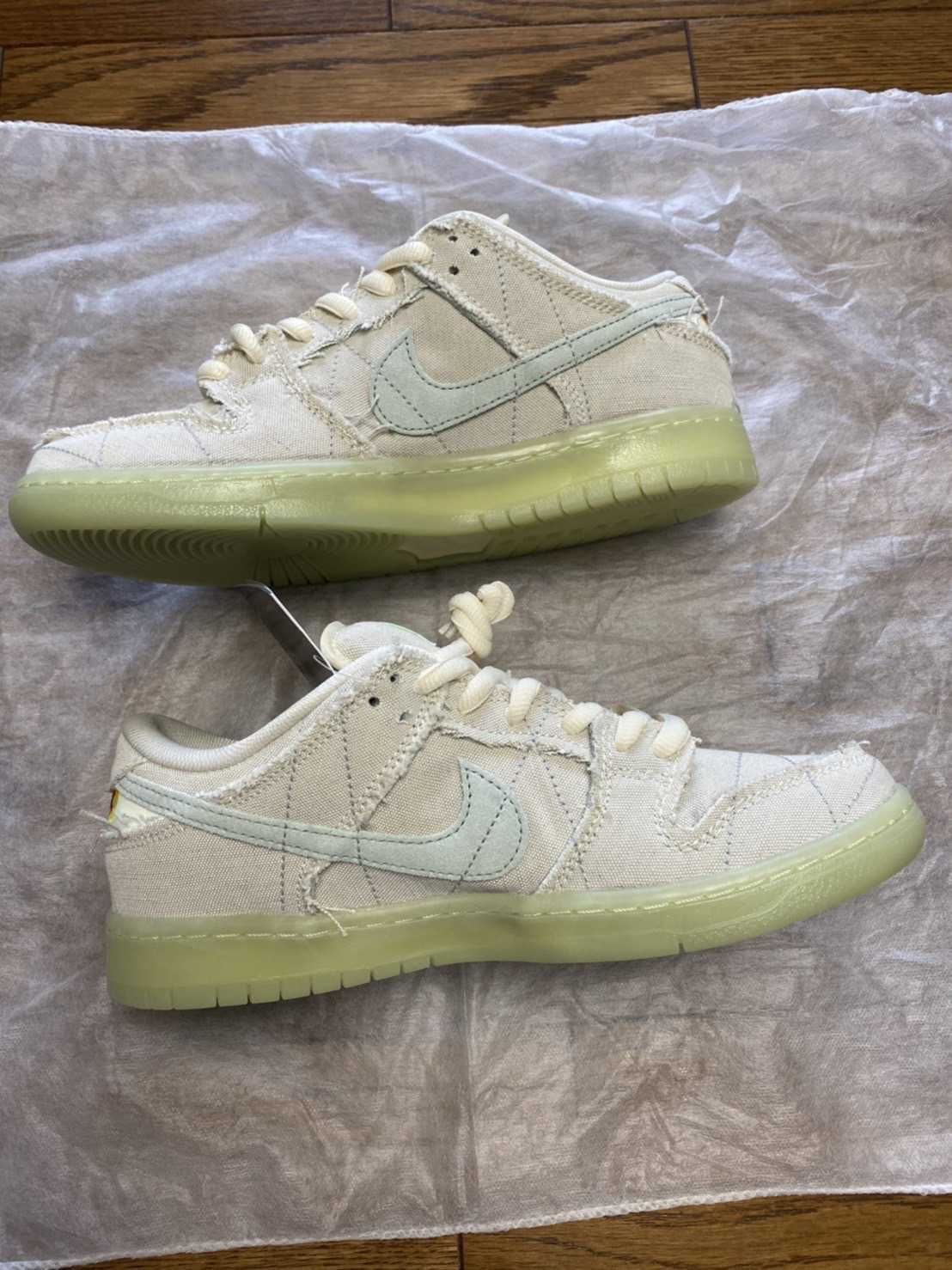Nike SB Dunk Low "Mummy"