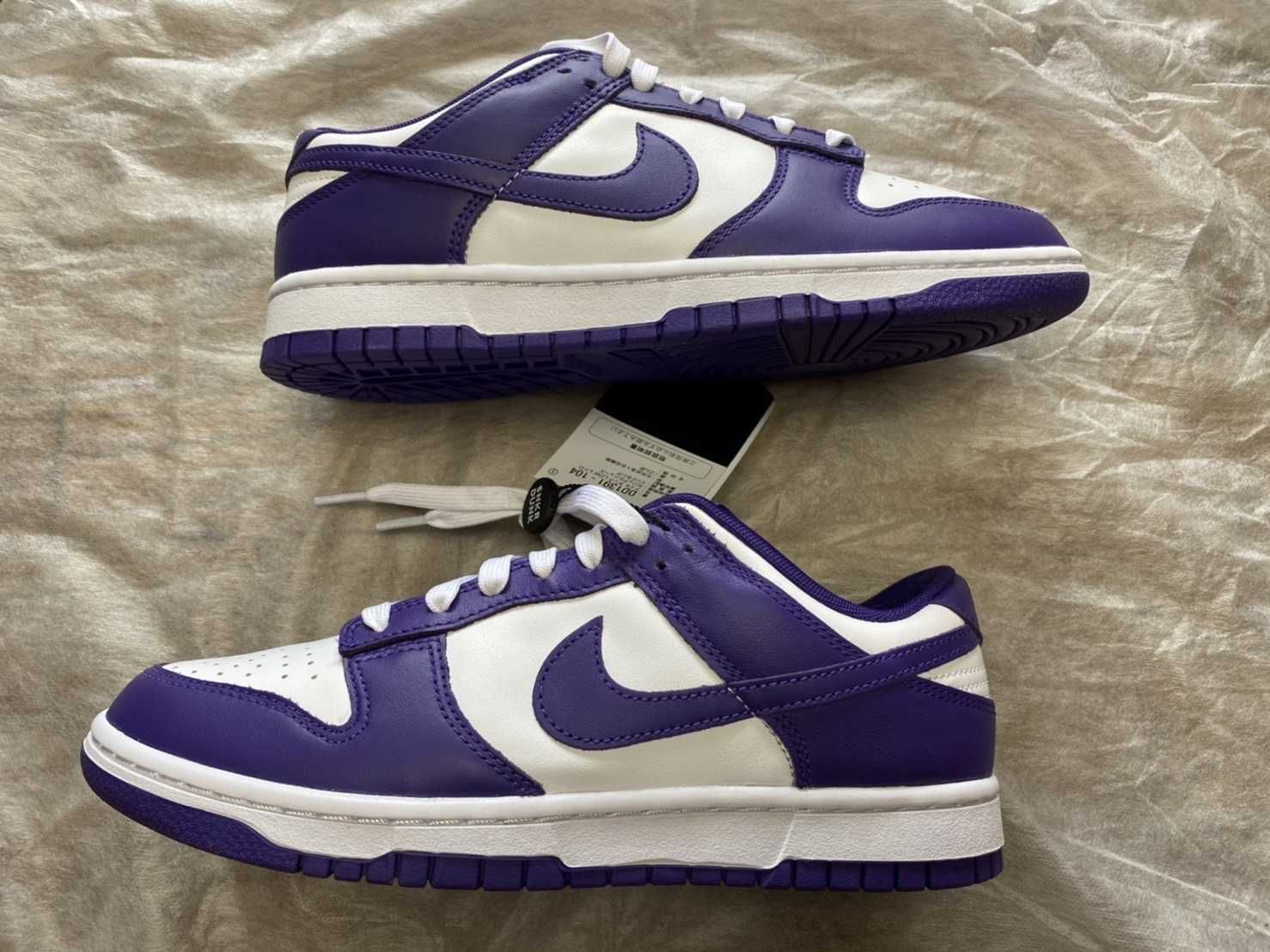 Nike Dunk Low Retro "Championship Court Purple"