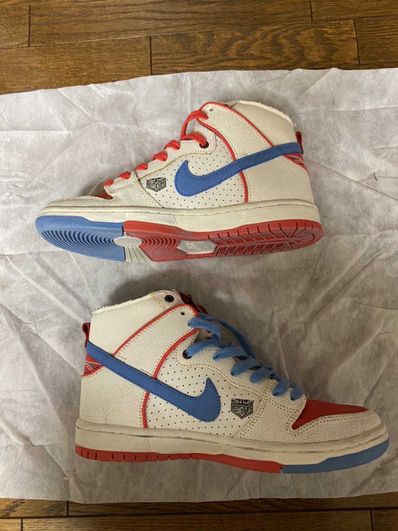 Magnus Walker x Nike SB Dunk High "1971 Porche 911 T 277"