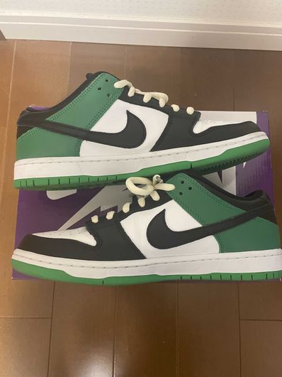 Nike SB Dunk Low Pro "Black and Classic Green"