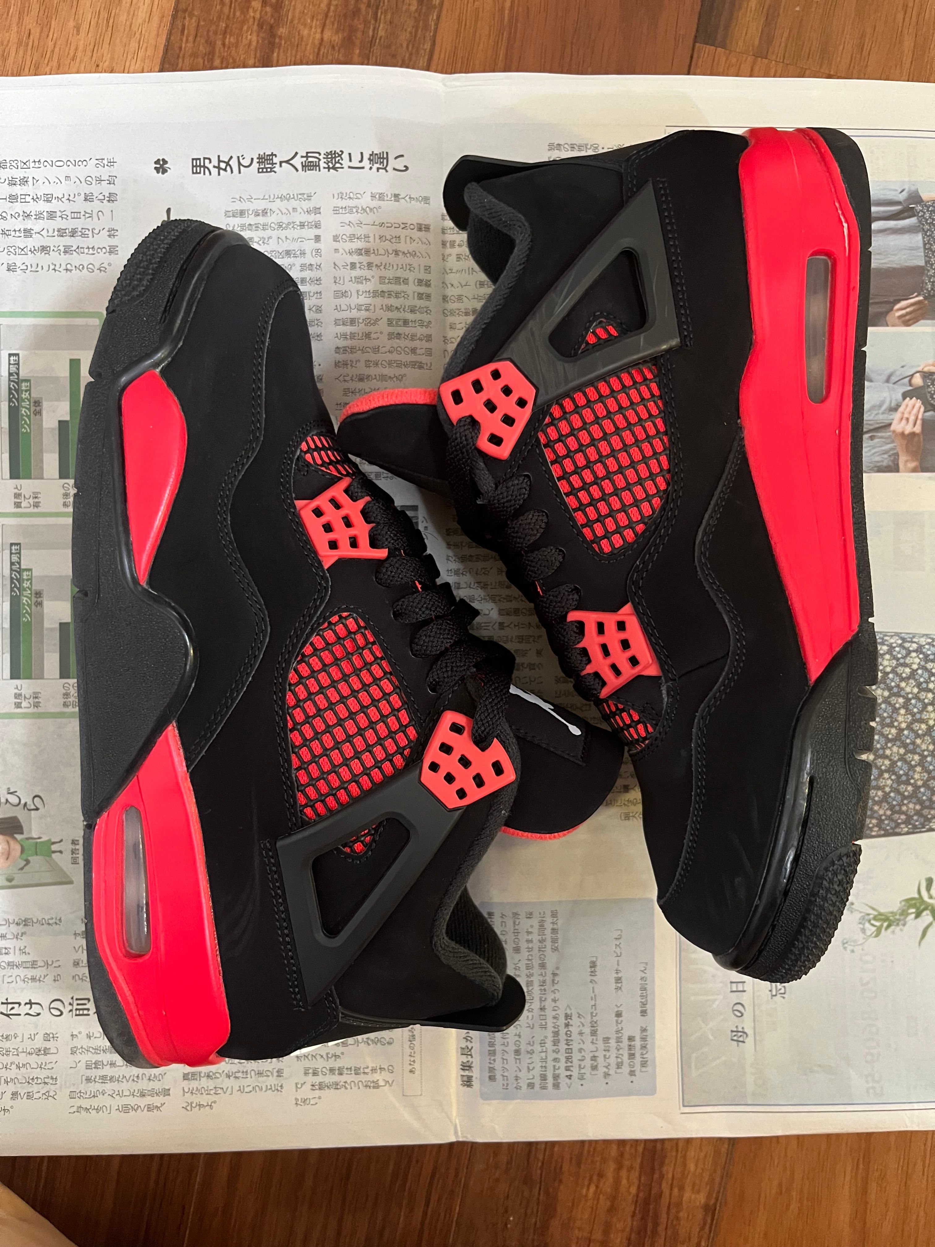 Nike Air Jordan 4 "Red Thunder/Crimson"