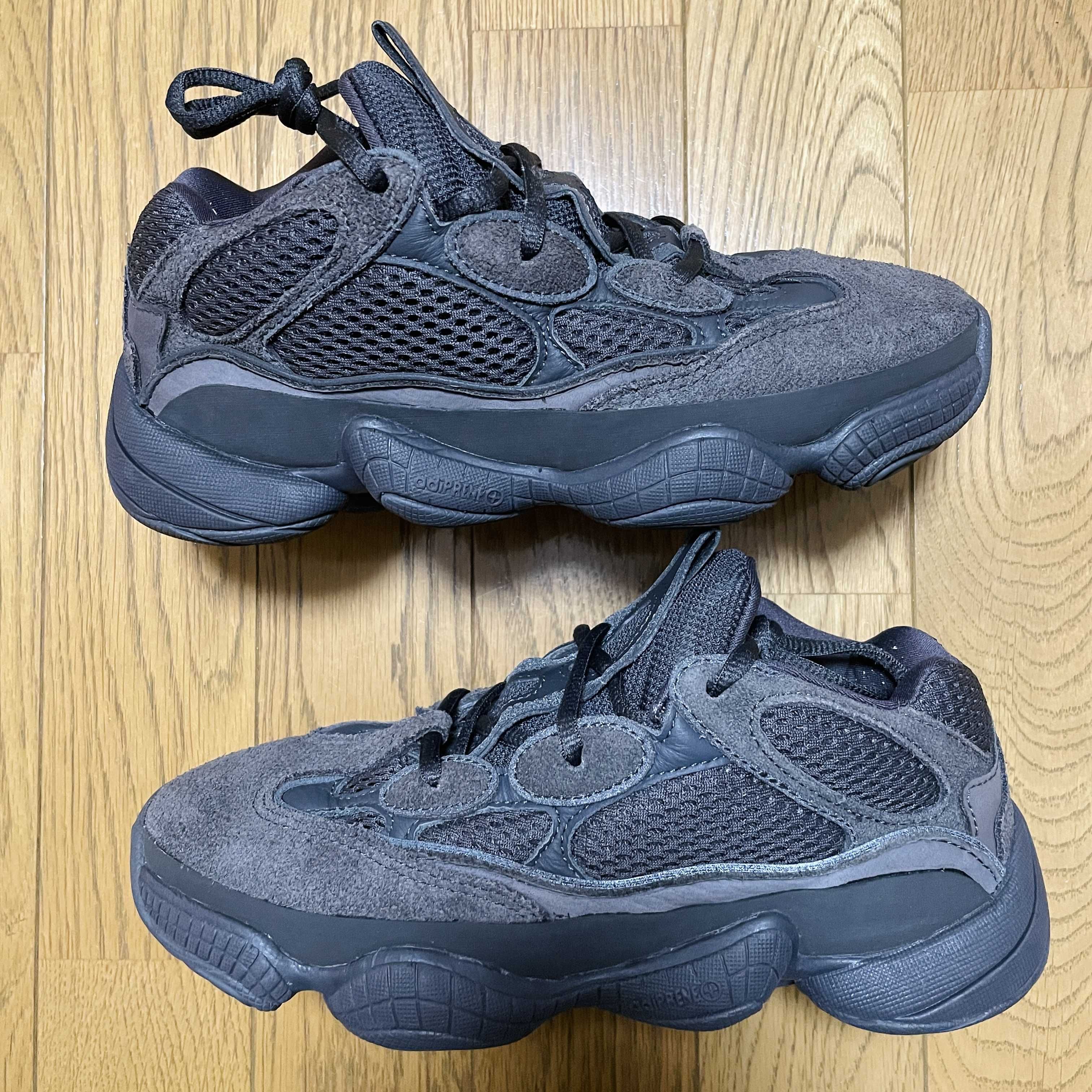adidas YEEZY 500 "Utility Black"