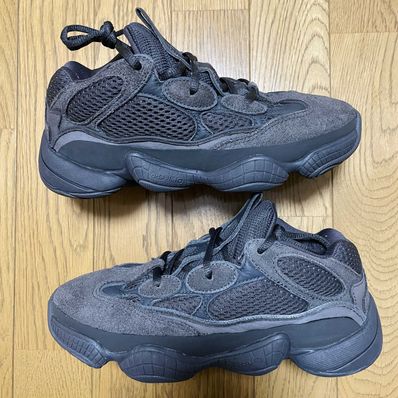 adidas YEEZY 500 "Utility Black"