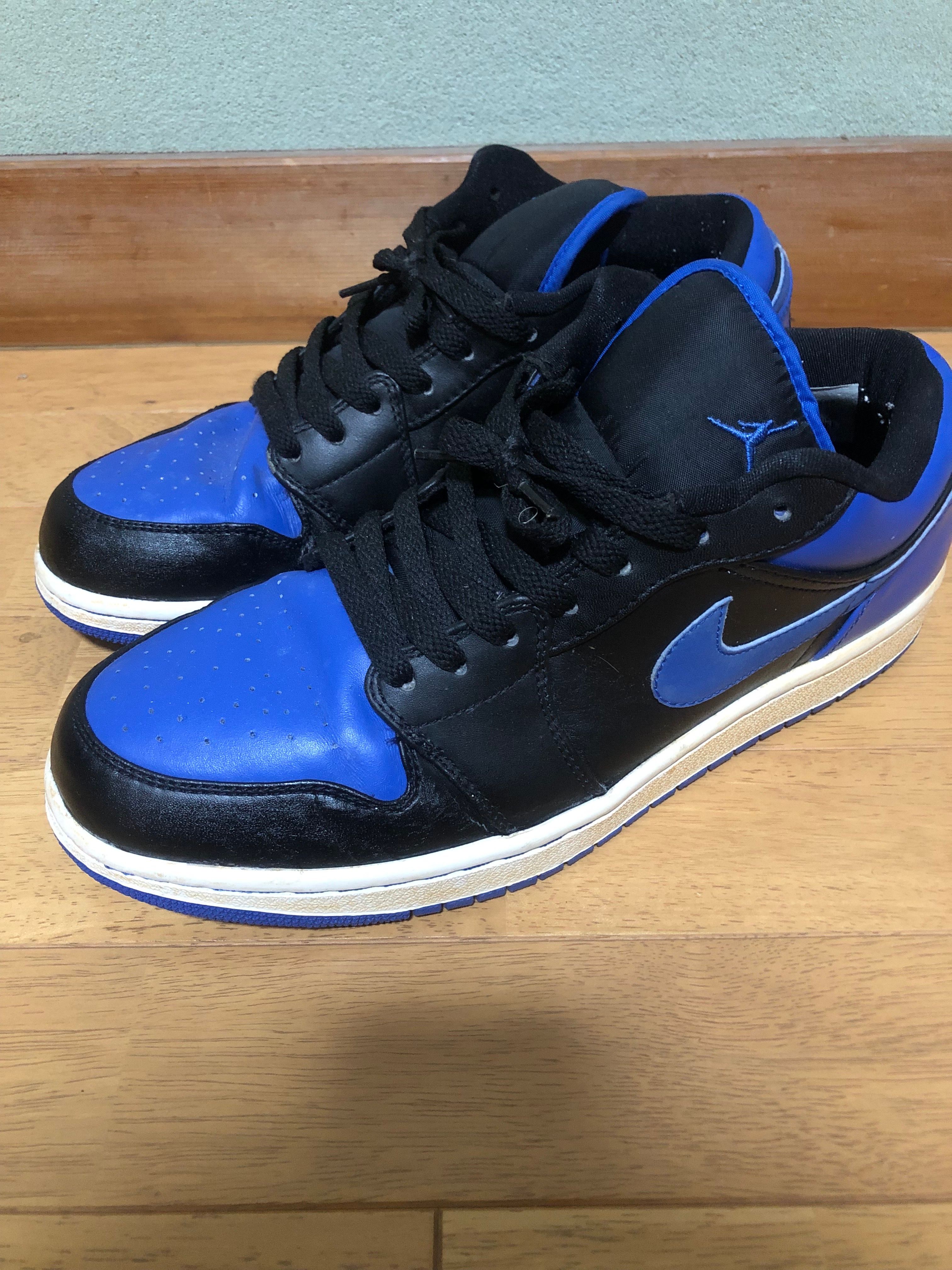 Nike Air Jordan 1 Phat Low "Varsity Royal"