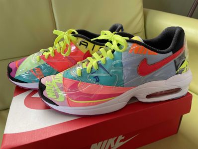 atmos × Nike Air Max 2 Light "Multi" (BV7406-001/CJ6200-001)
