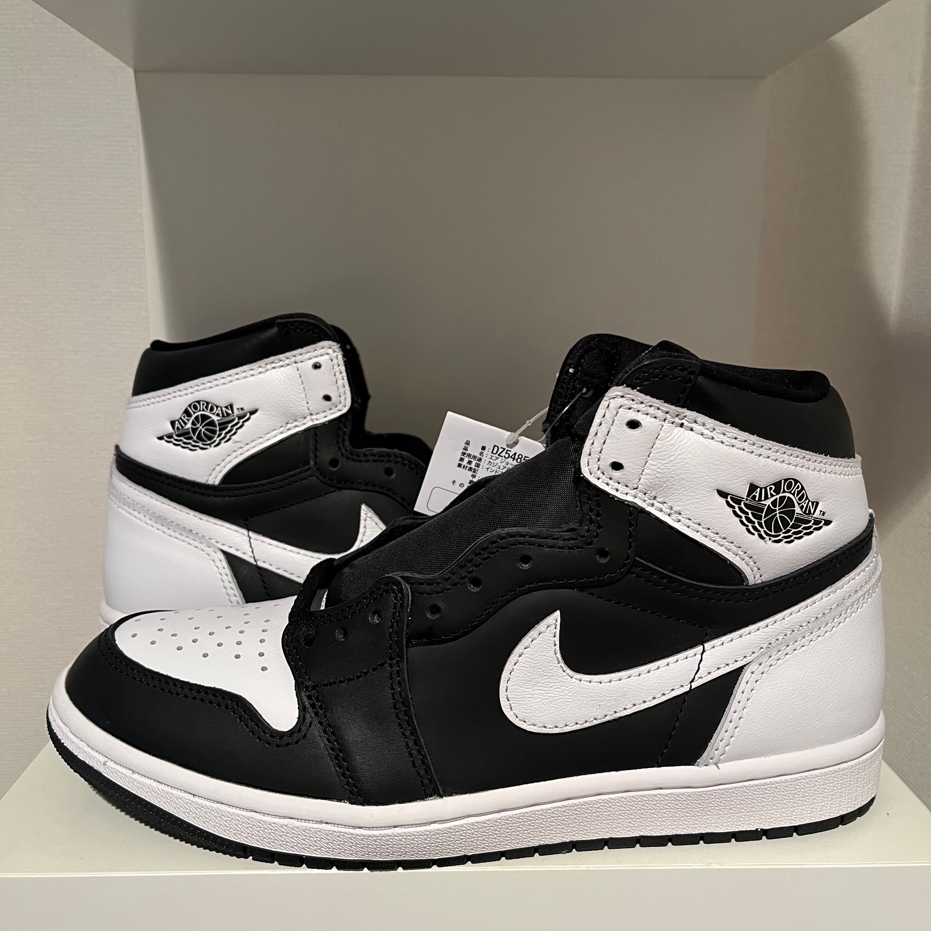 Nike Air Jordan 1 Retro High OG "Black/White"