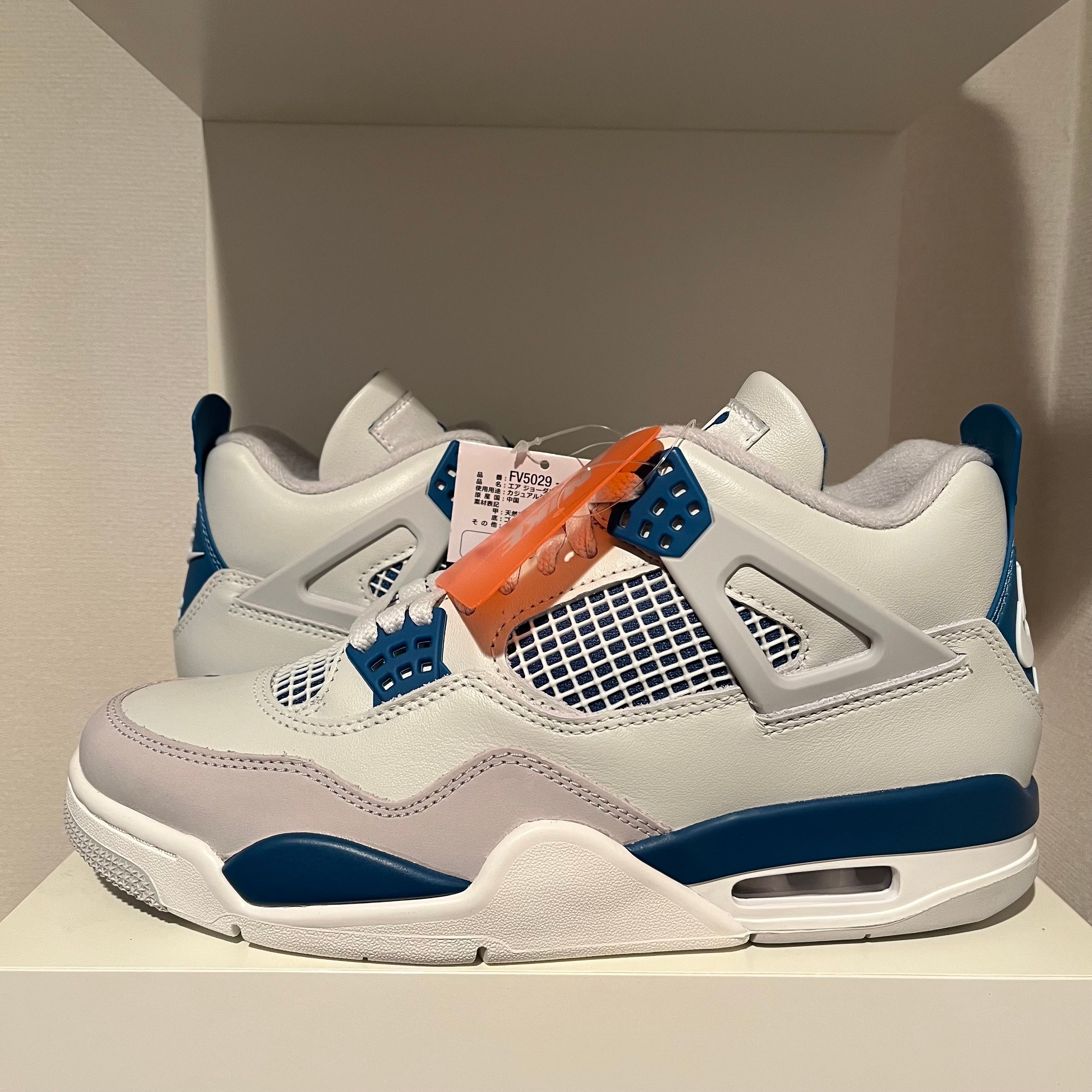 Nike Air Jordan 4 Retro "Industrial Blue"