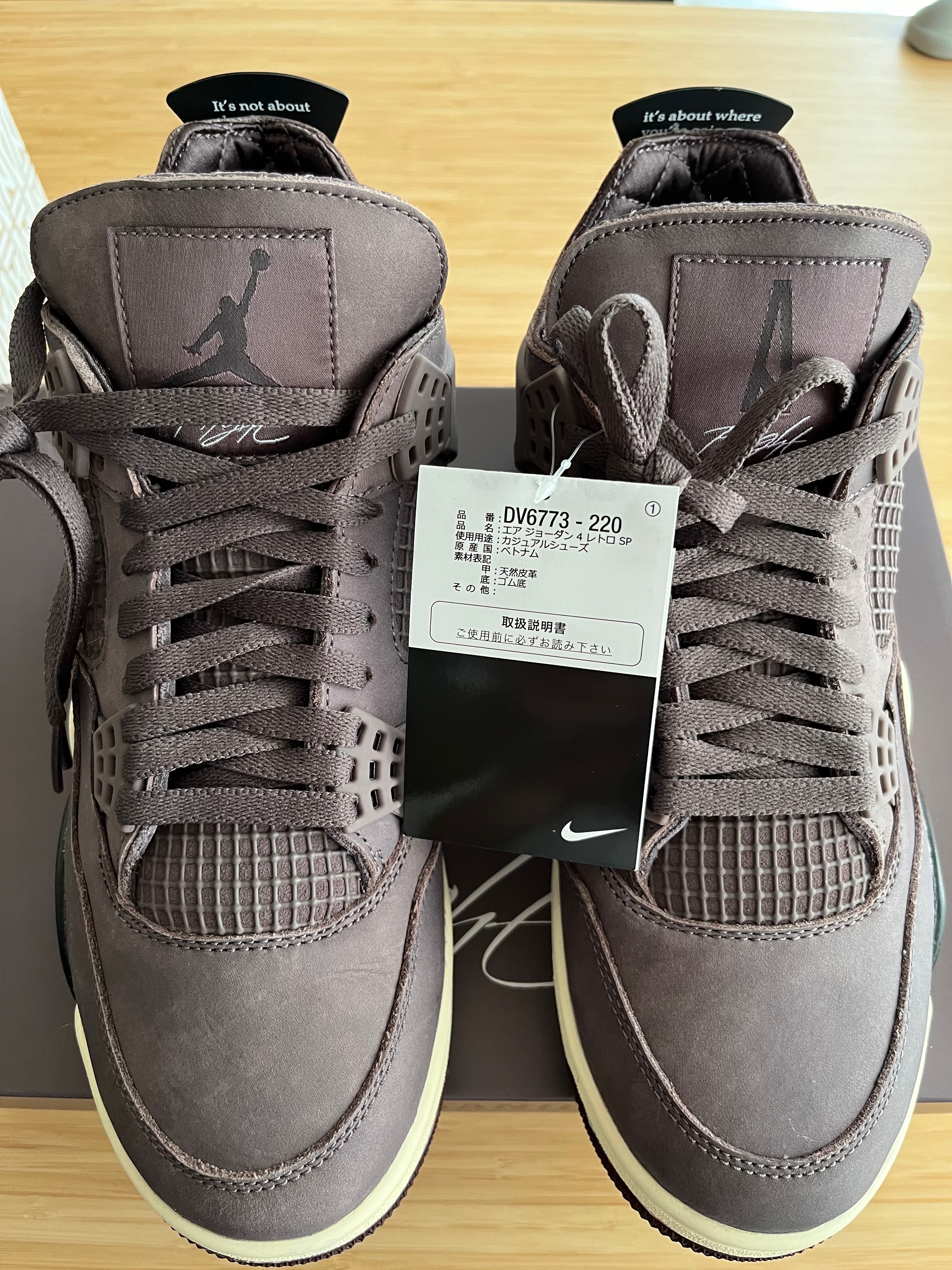 A Ma Maniere × Nike Air Jordan 4 "Violet Ore"