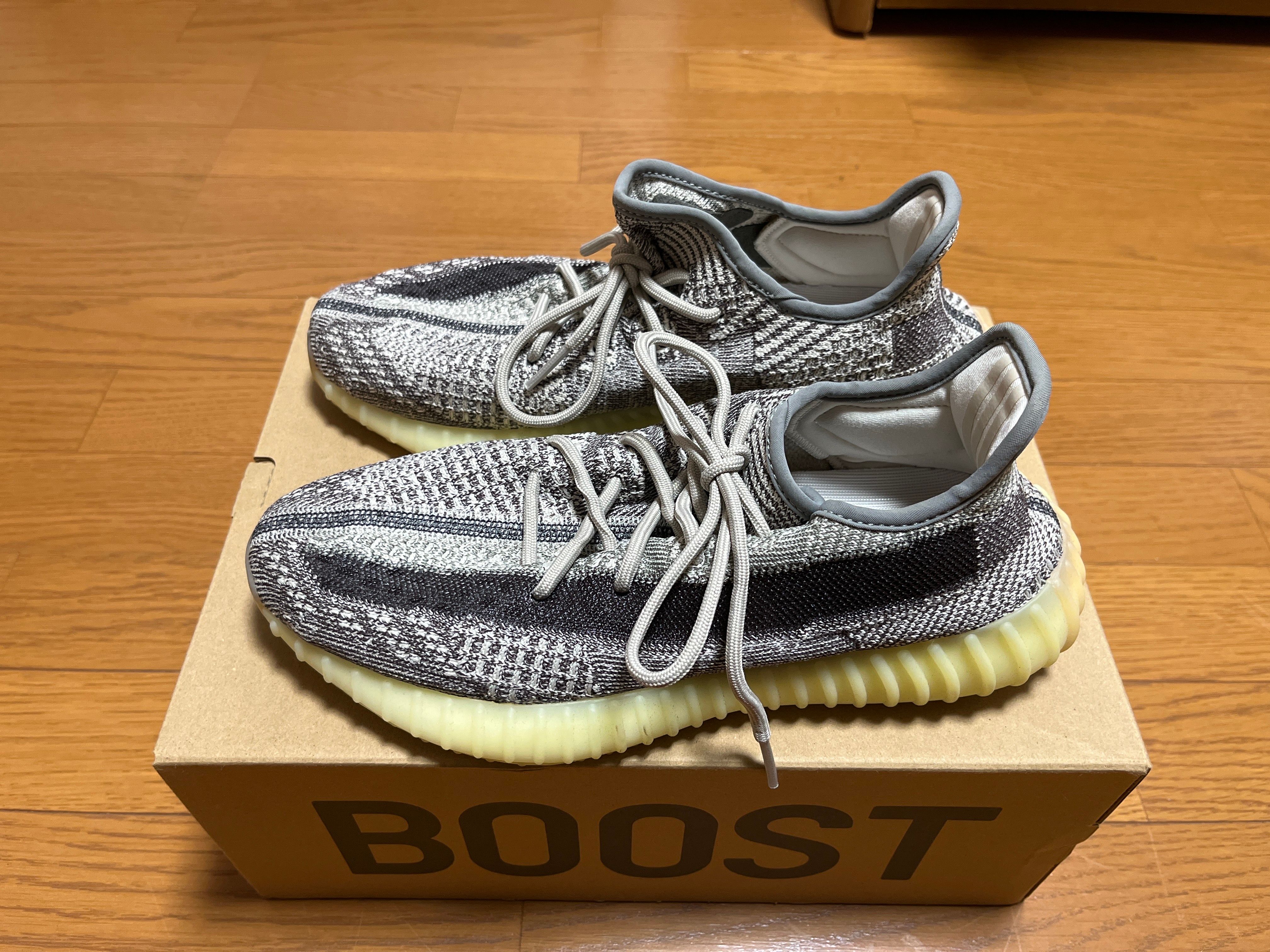 adidas YEEZY Boost 350 V2 "Zyon"