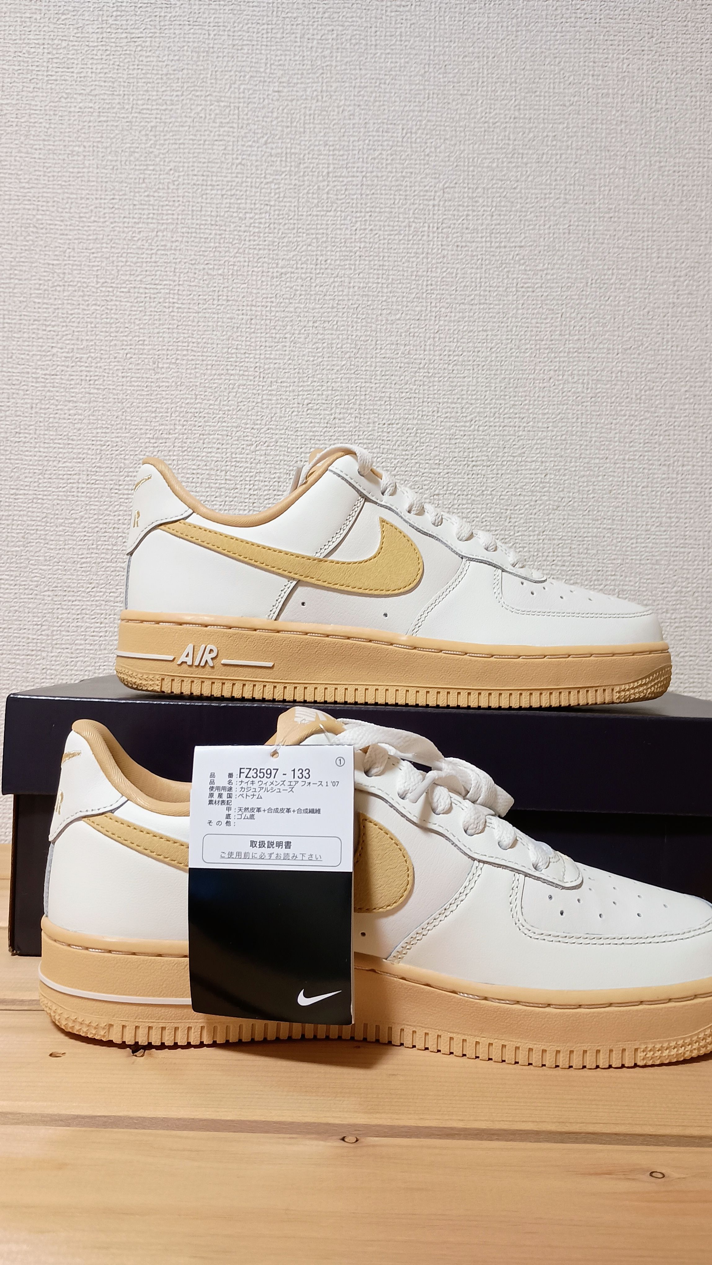 Nike Women's Air Force 1 Low '07 "Sail/Vintage Green/Sesame"