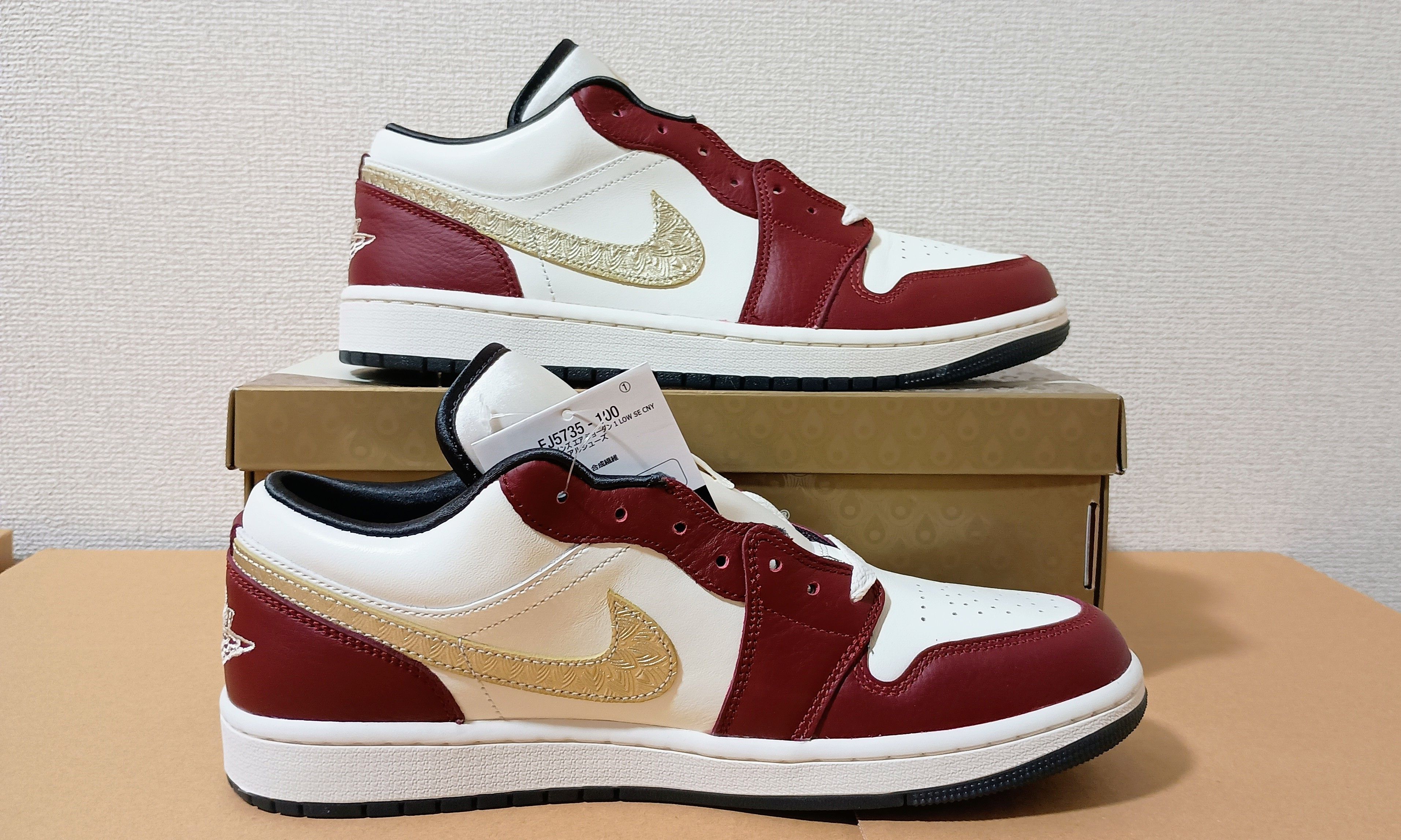 Nike Women's Air Jordan 1 Low SE "Chinese New Year/Year of the Dragon"