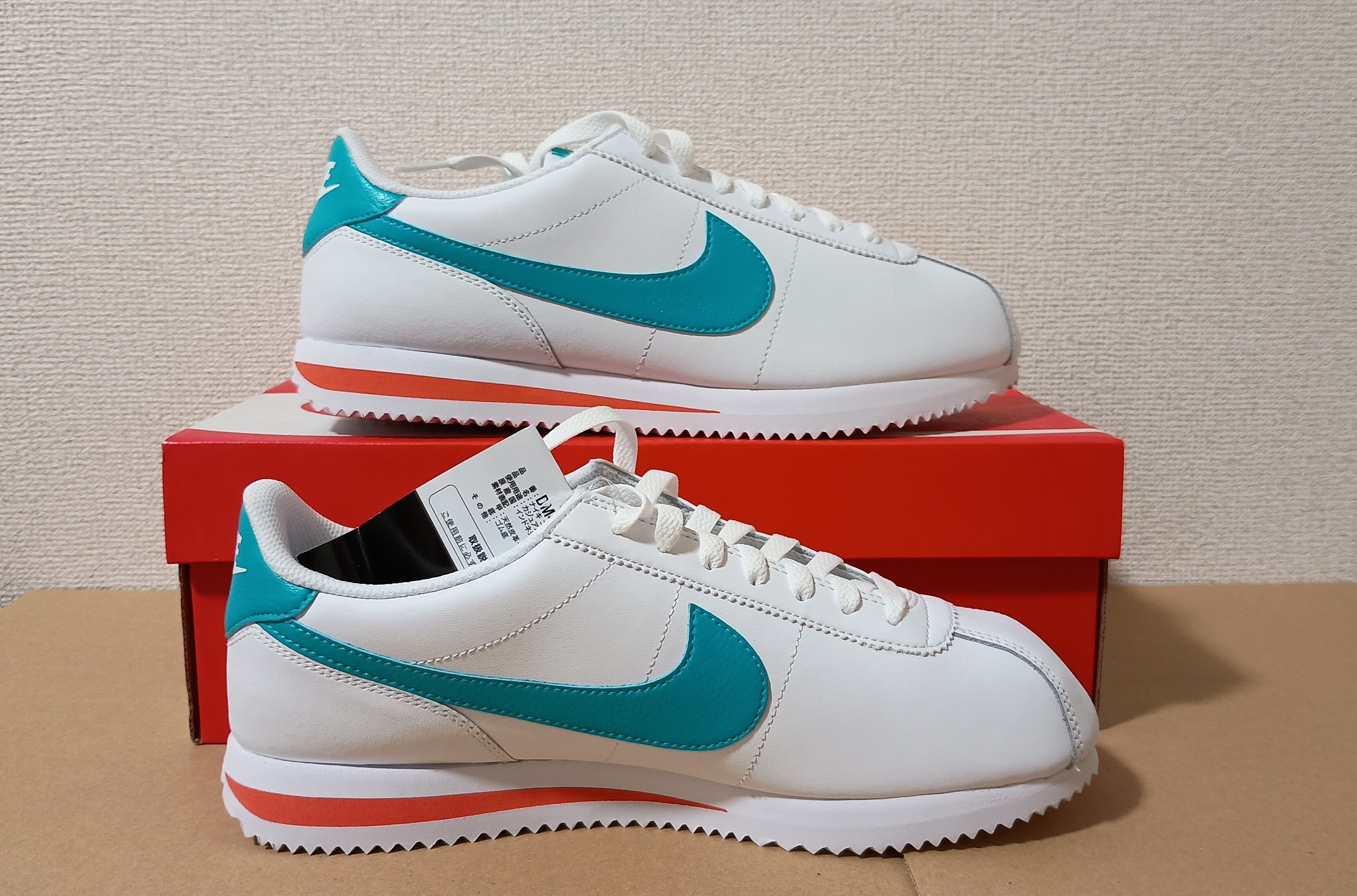 Nike Cortez "Miami Dolphins"