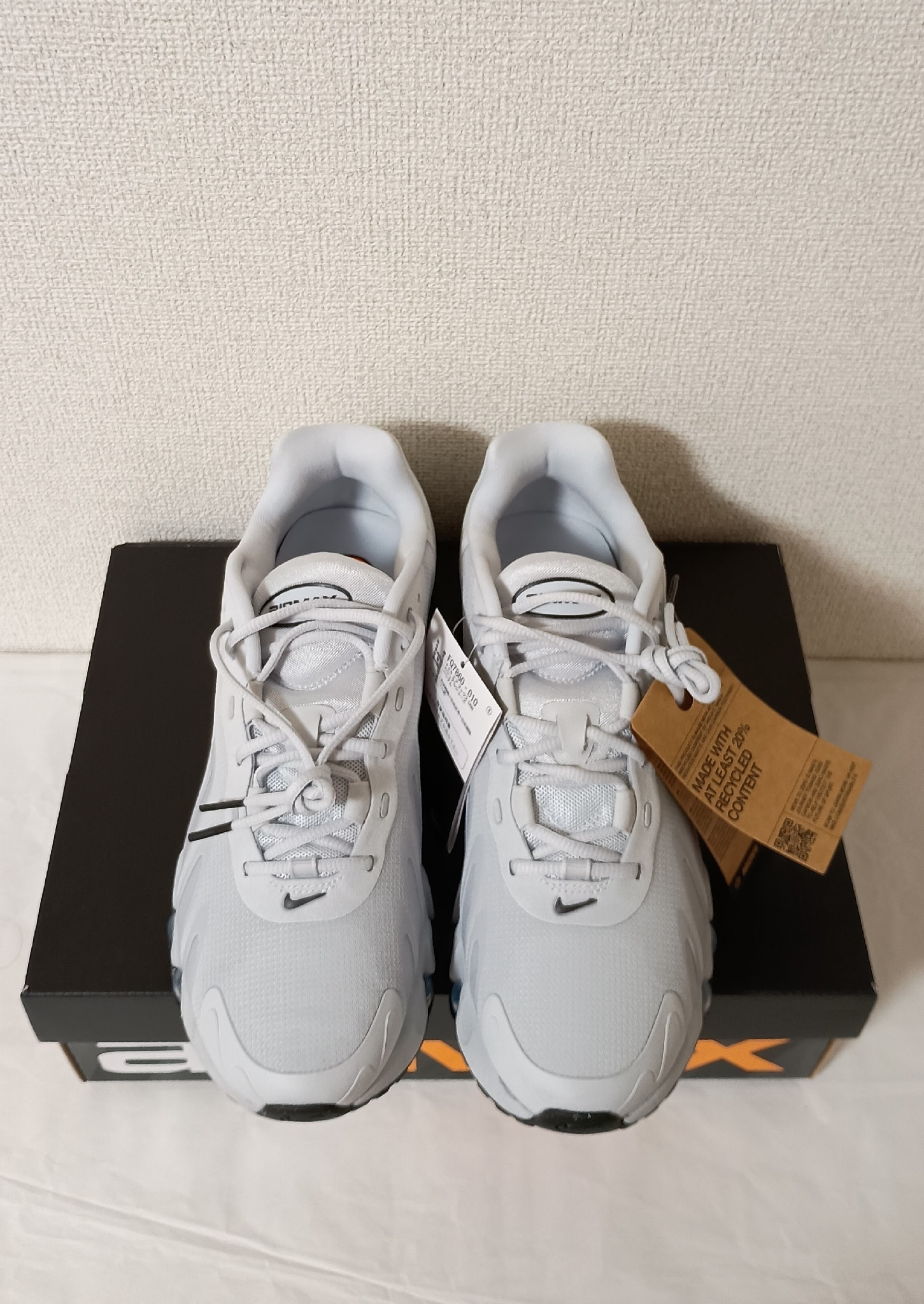 Nike Air Max DN8 "White/Black"
