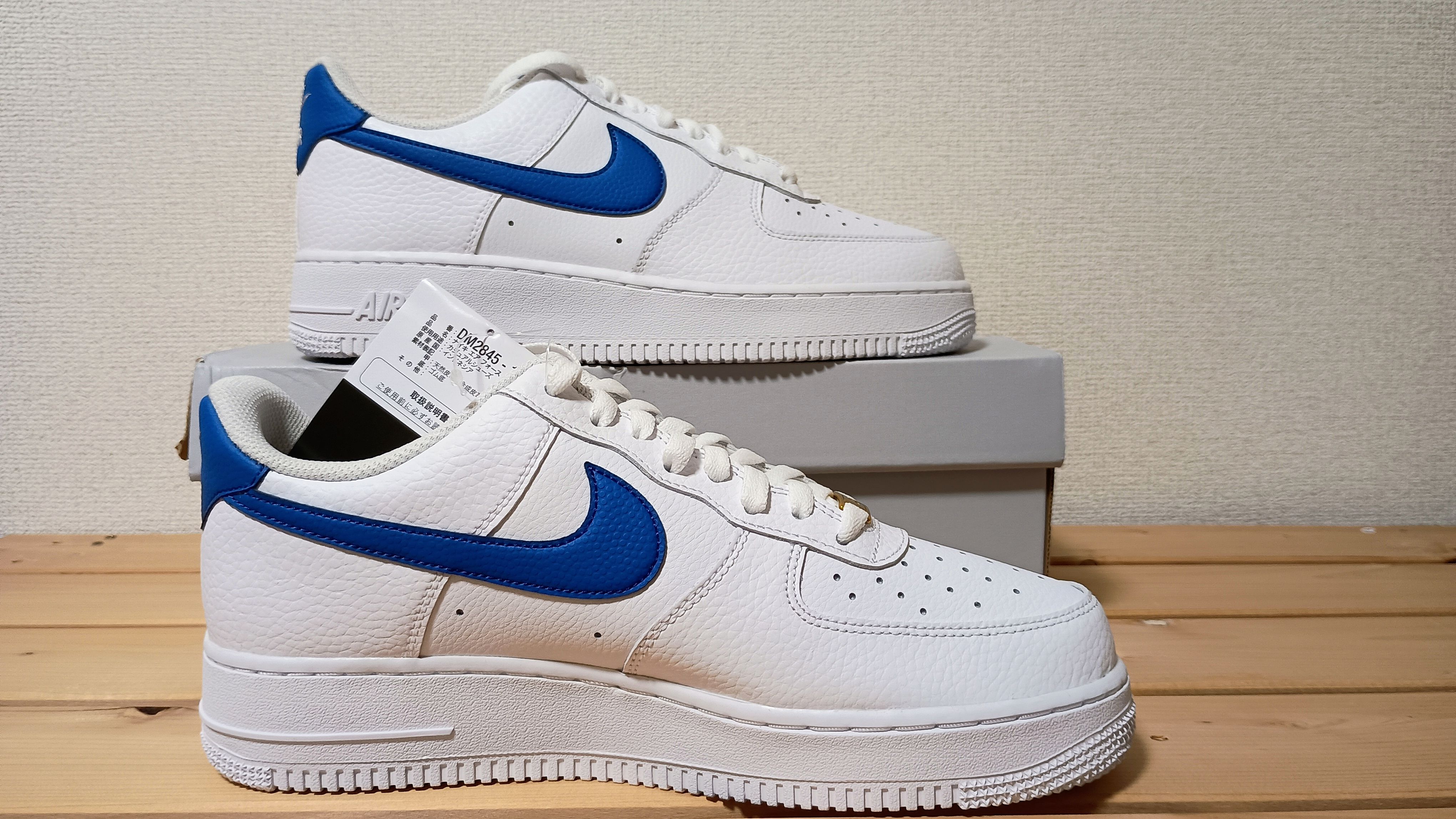 Nike Air Force 1 Low "White/Royal Blue"