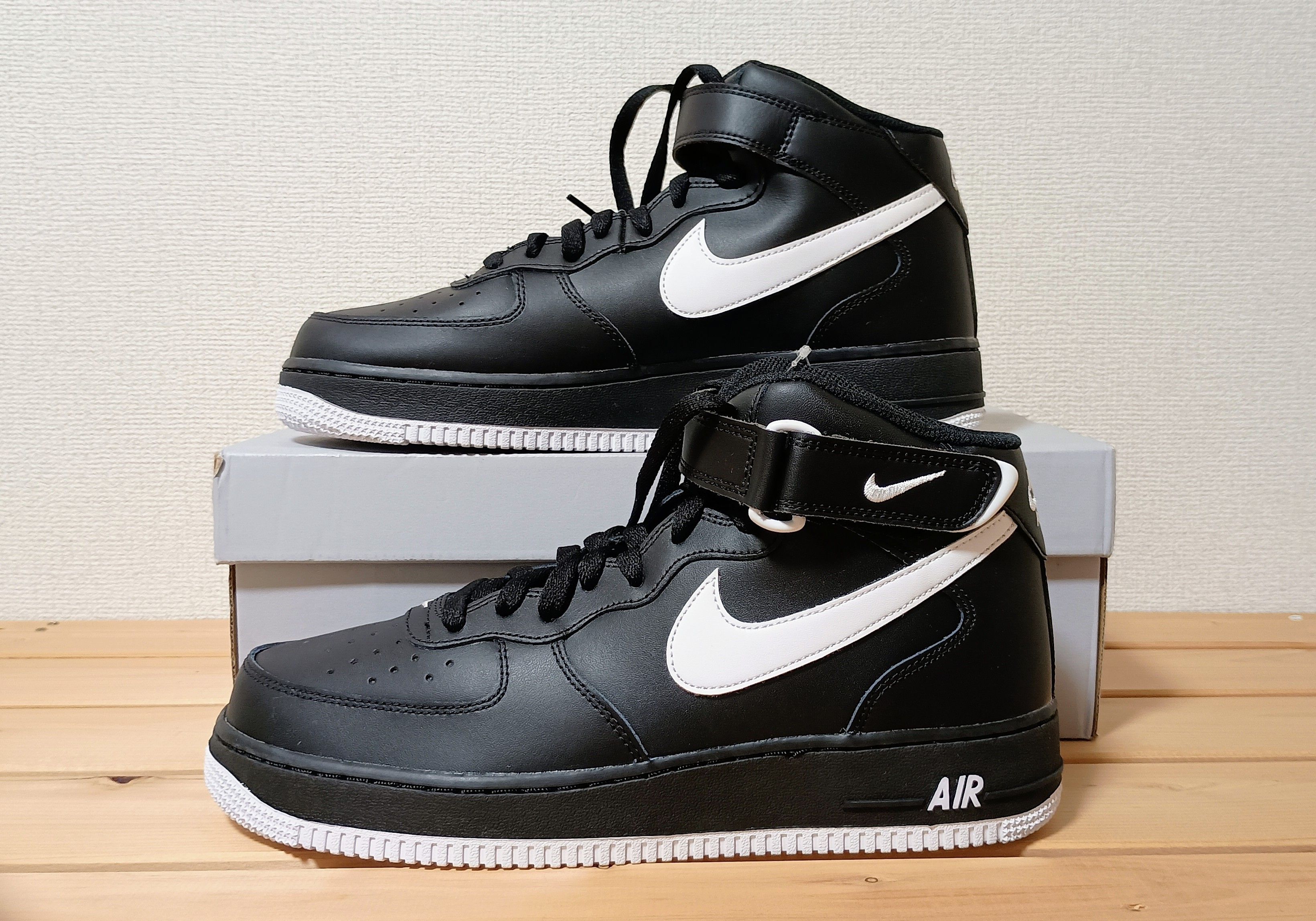 Nike Air Force 1 Mid 07 "Black/White"