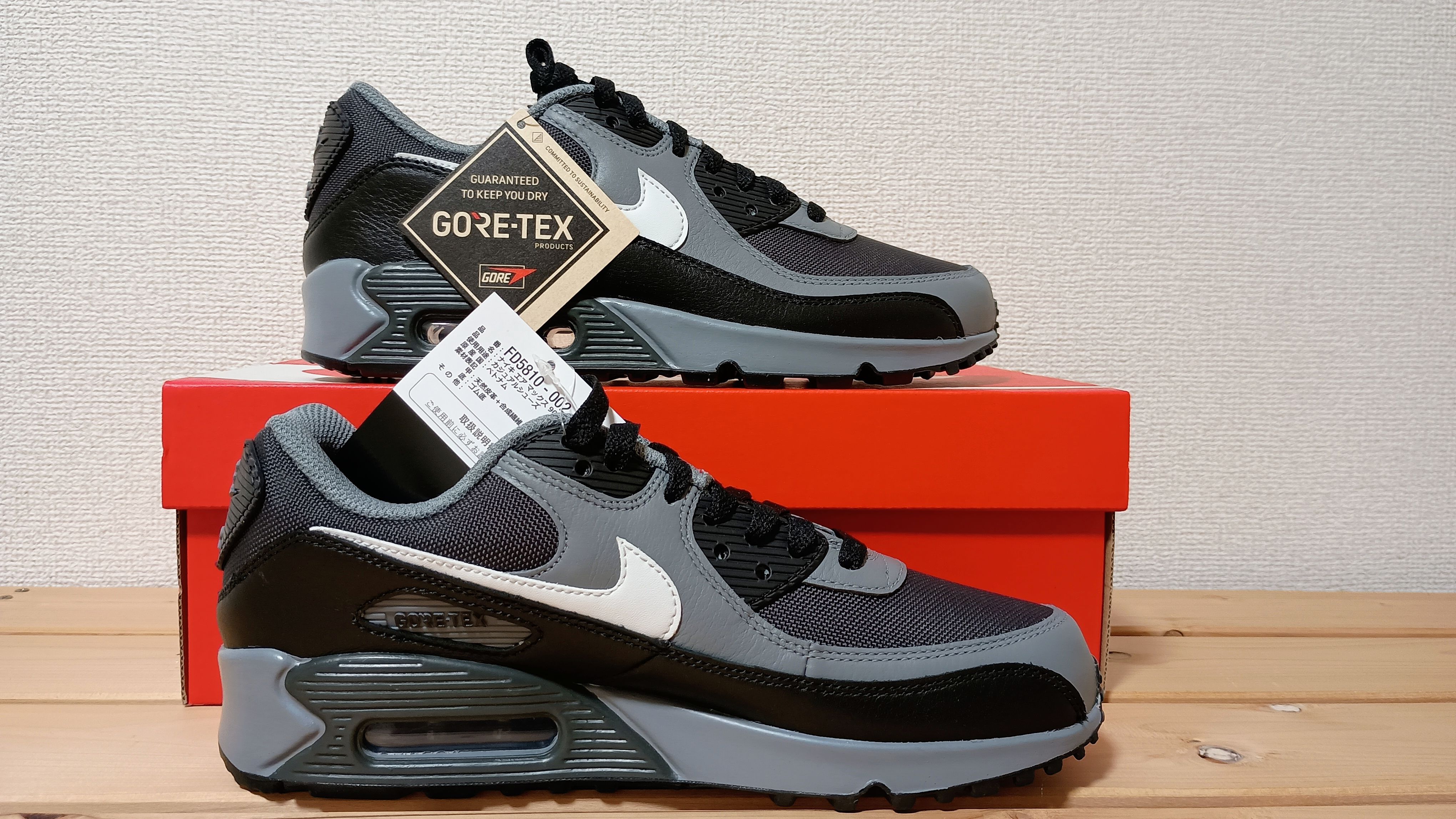 Nike Air Max 90 GORE-TEX "Smoke Grey"