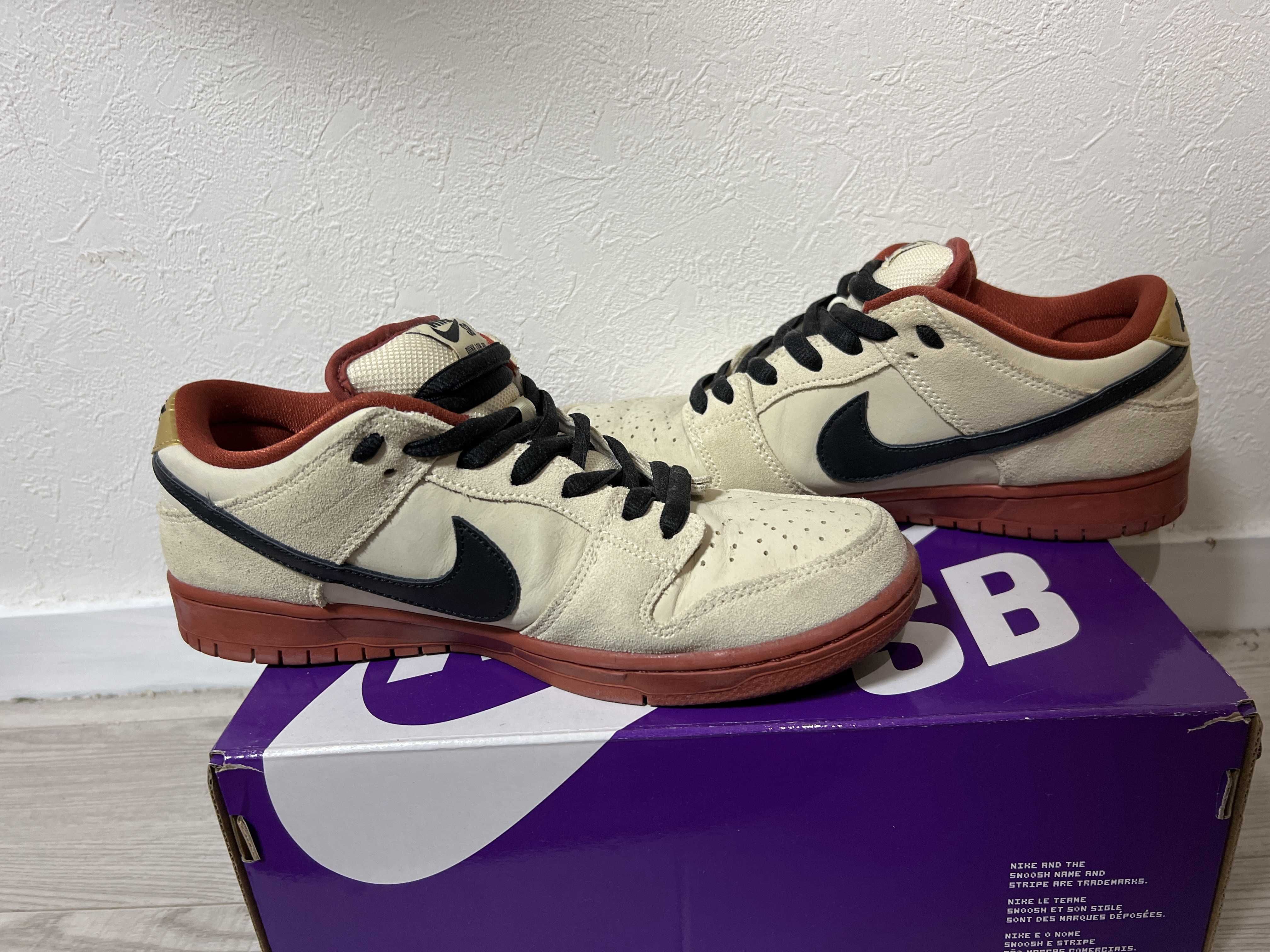 Nike SB Dunk Low Pro "Hennessy"