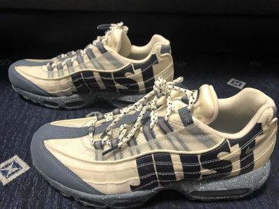 Nike Air Max 95 "Just Do It Mt. Fuji"