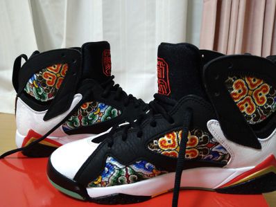 NIKE AIR JORDAN 7 GC "CHILE RED"