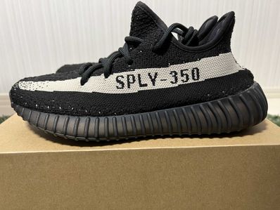 adidas YEEZY Boost 350 V2 "Oreo"
