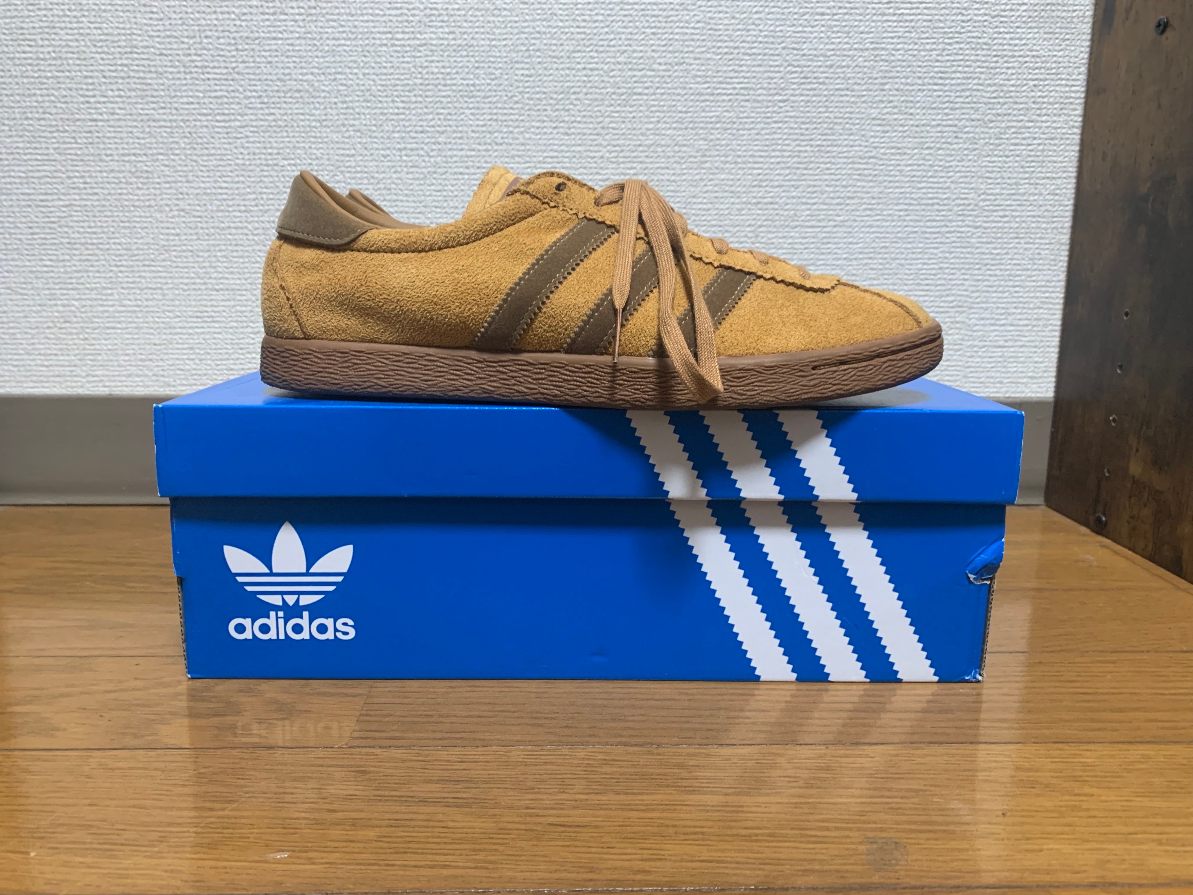 adidas Tobacco Gruen "Wild Brown"