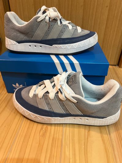 HUMAN MADE × adidas Adimatic HM "Grey"