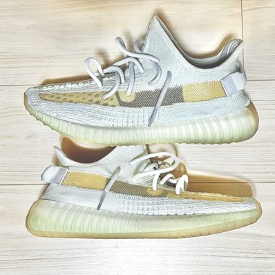 adidas Yeezy Boost 350 V2 "Hyperspace"