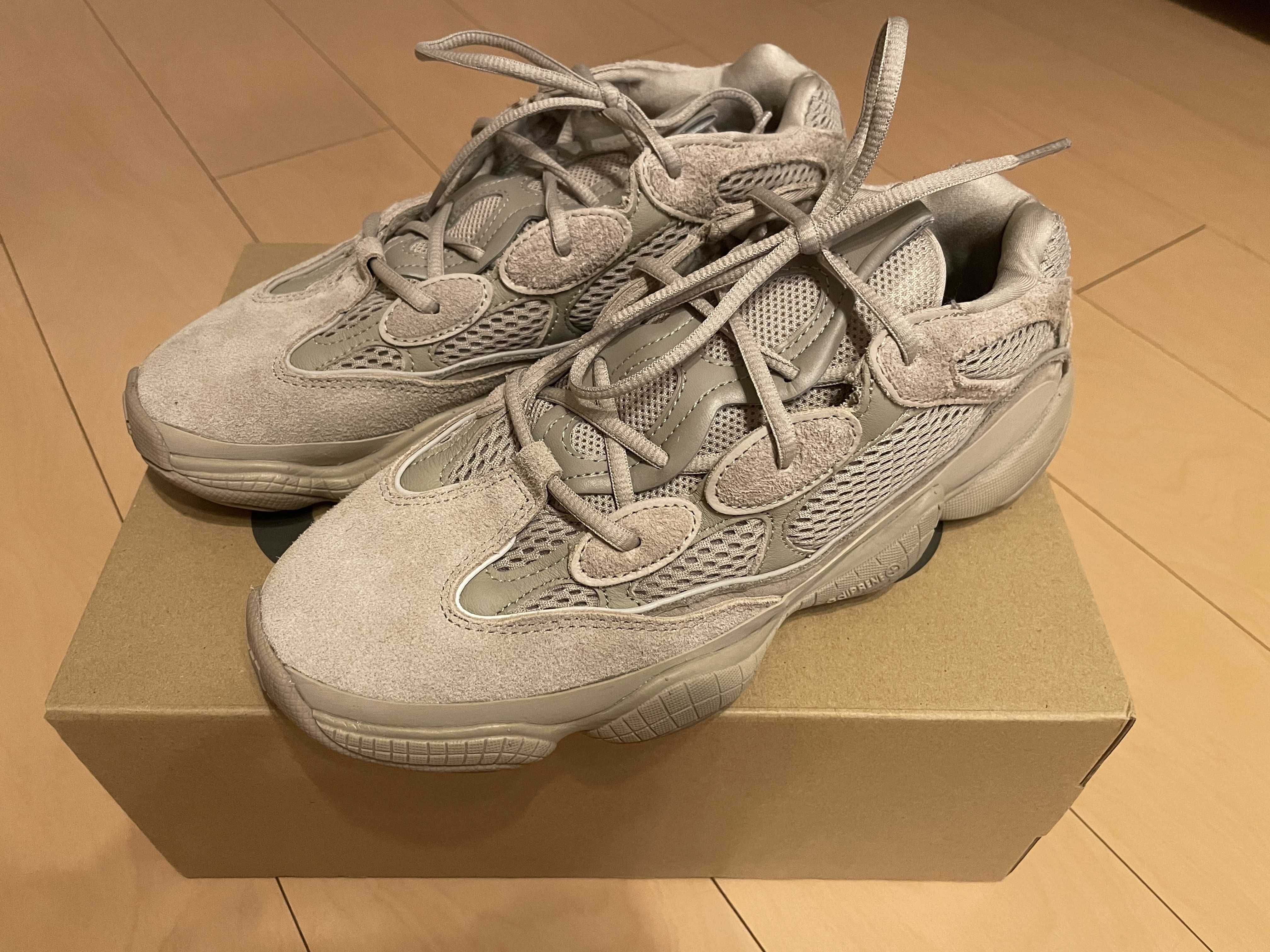 adidas YEEZY 500 "Taupe Light"