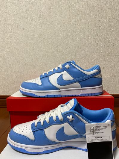 Nike Dunk Low "University Blue"