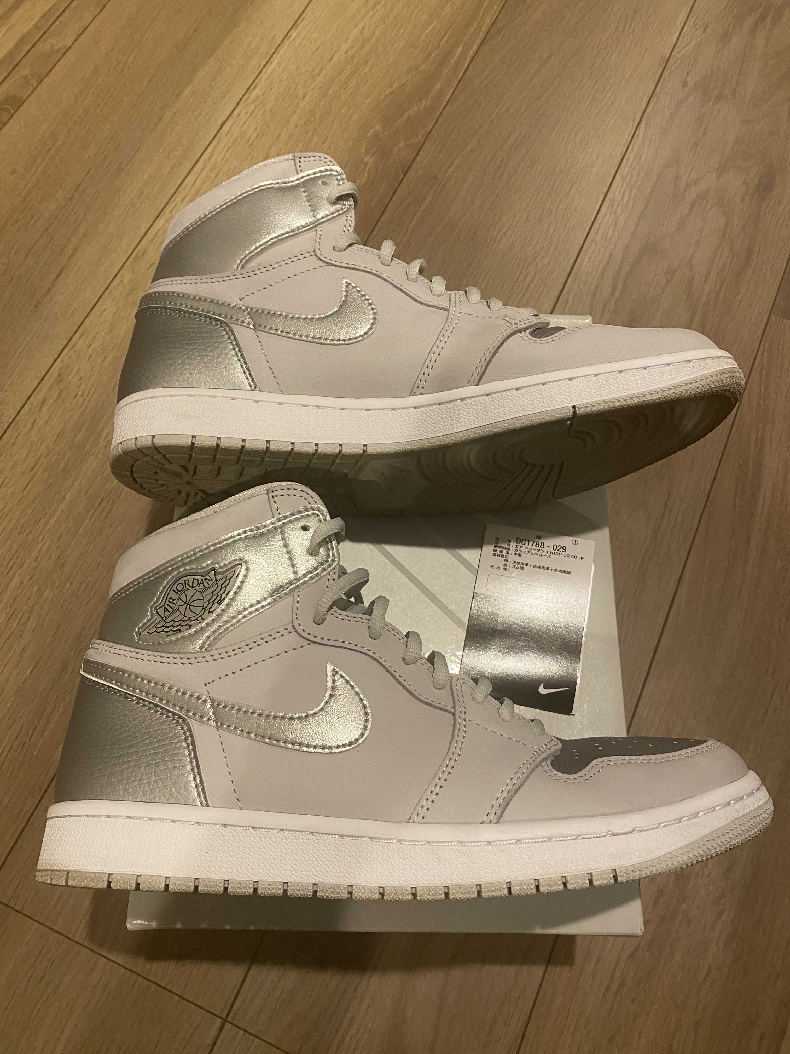 Nike Air Jordan 1 High OG "CO JP/TOKYO"(ブリーフケースなし)