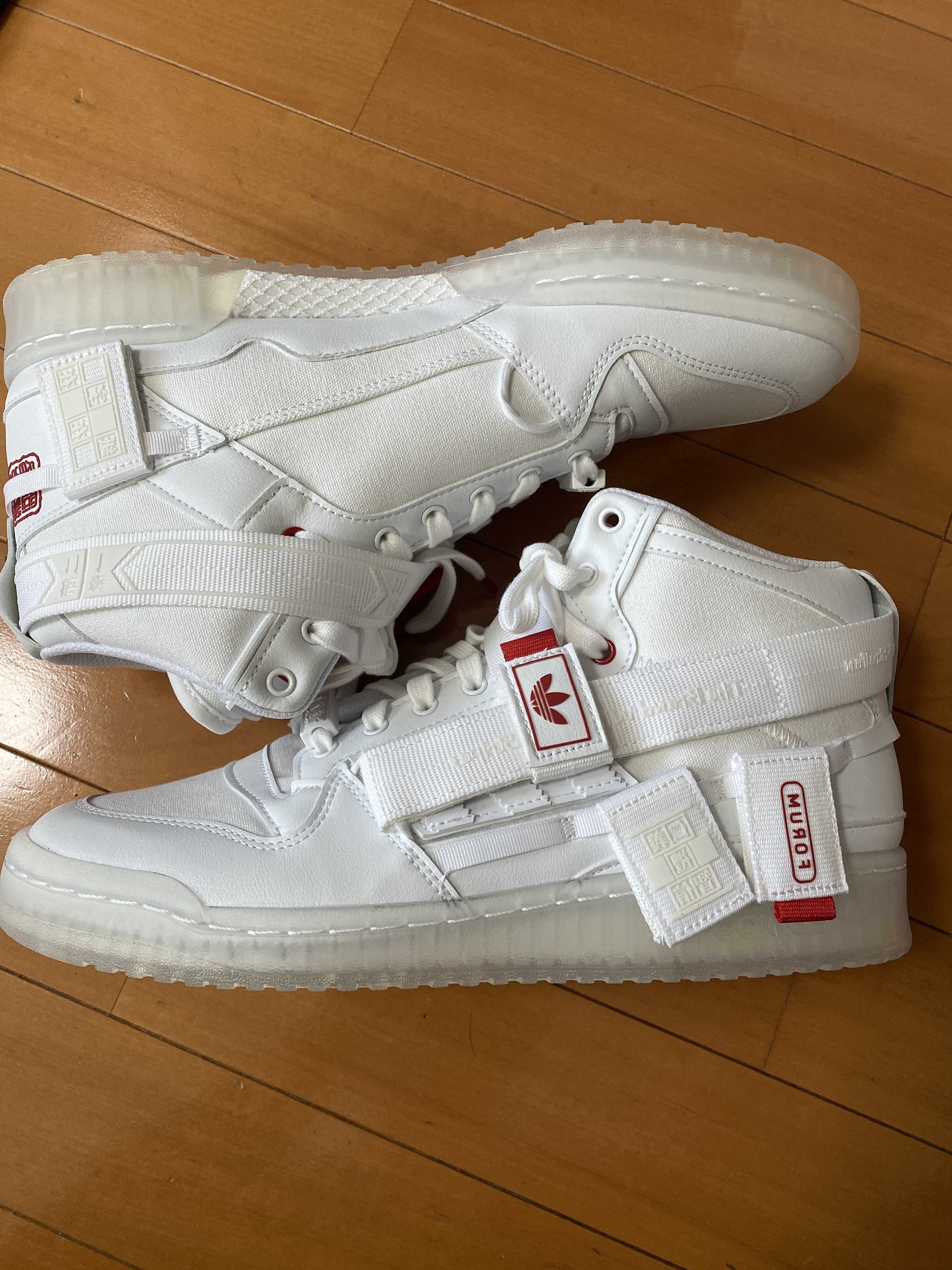 adidas Forum Communicator Mid "Footwear White/Core Black"