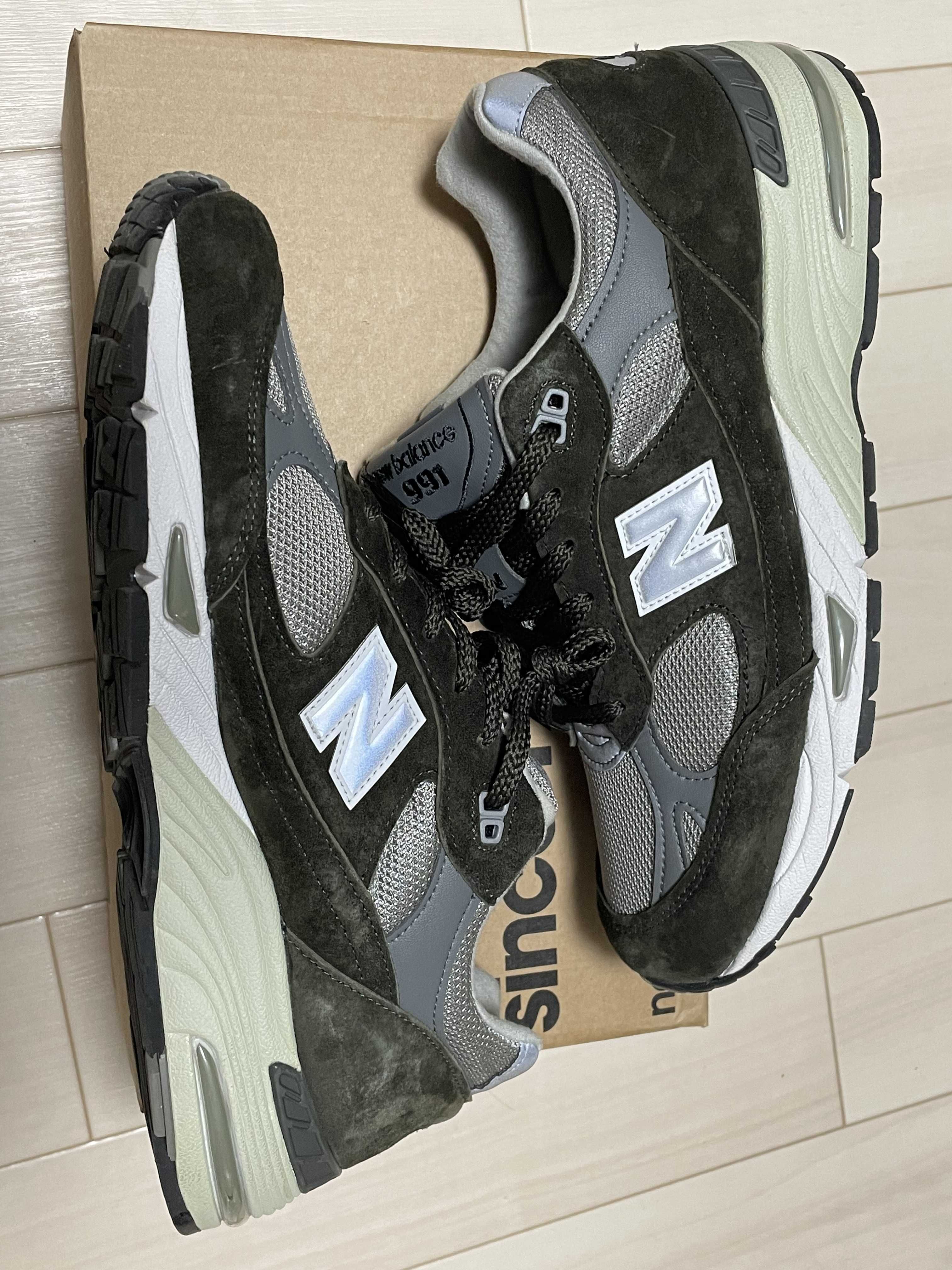 New Balance 991 "Dark Green"