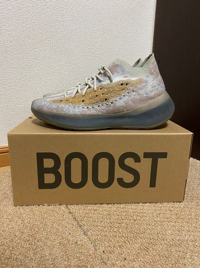 adidas YEEZY Boost 380 "Pepper"