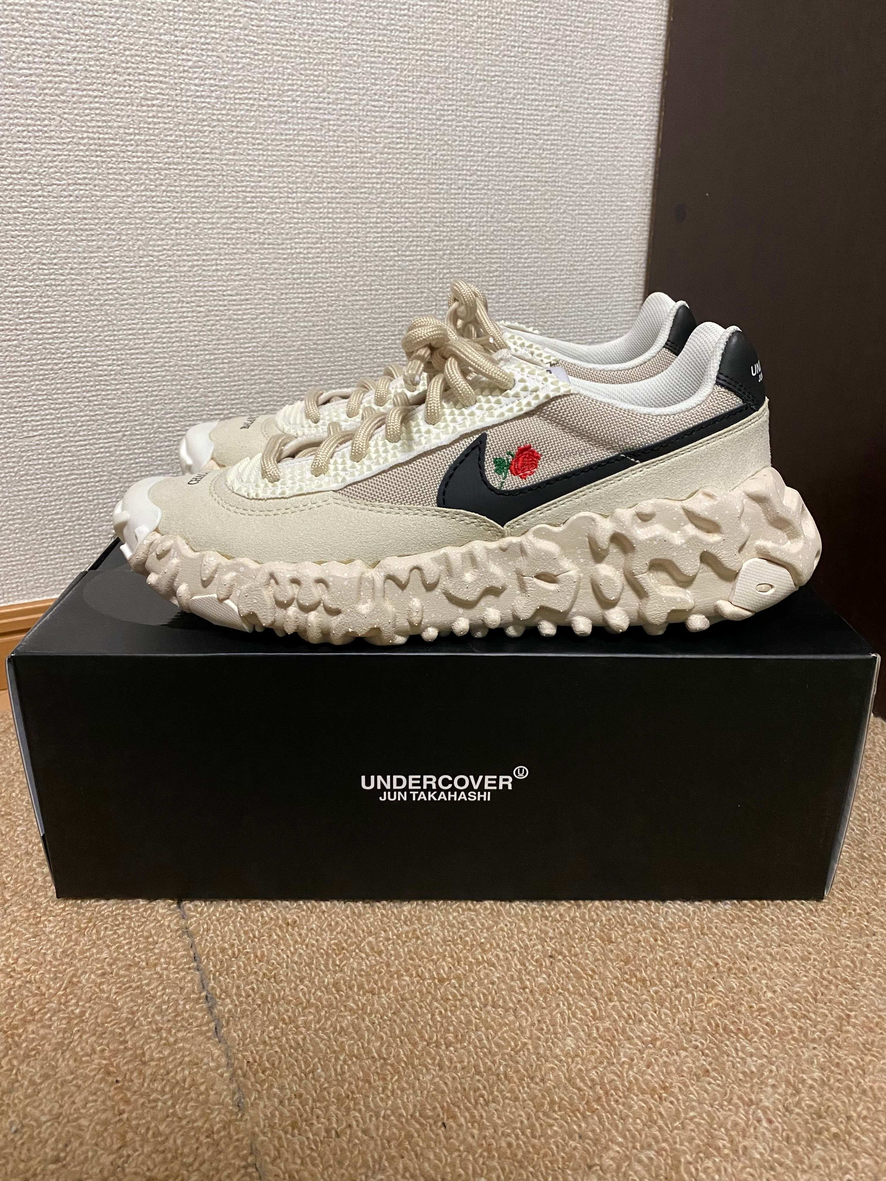 UNDERCOVER × Nike Overbreak "Overcast"