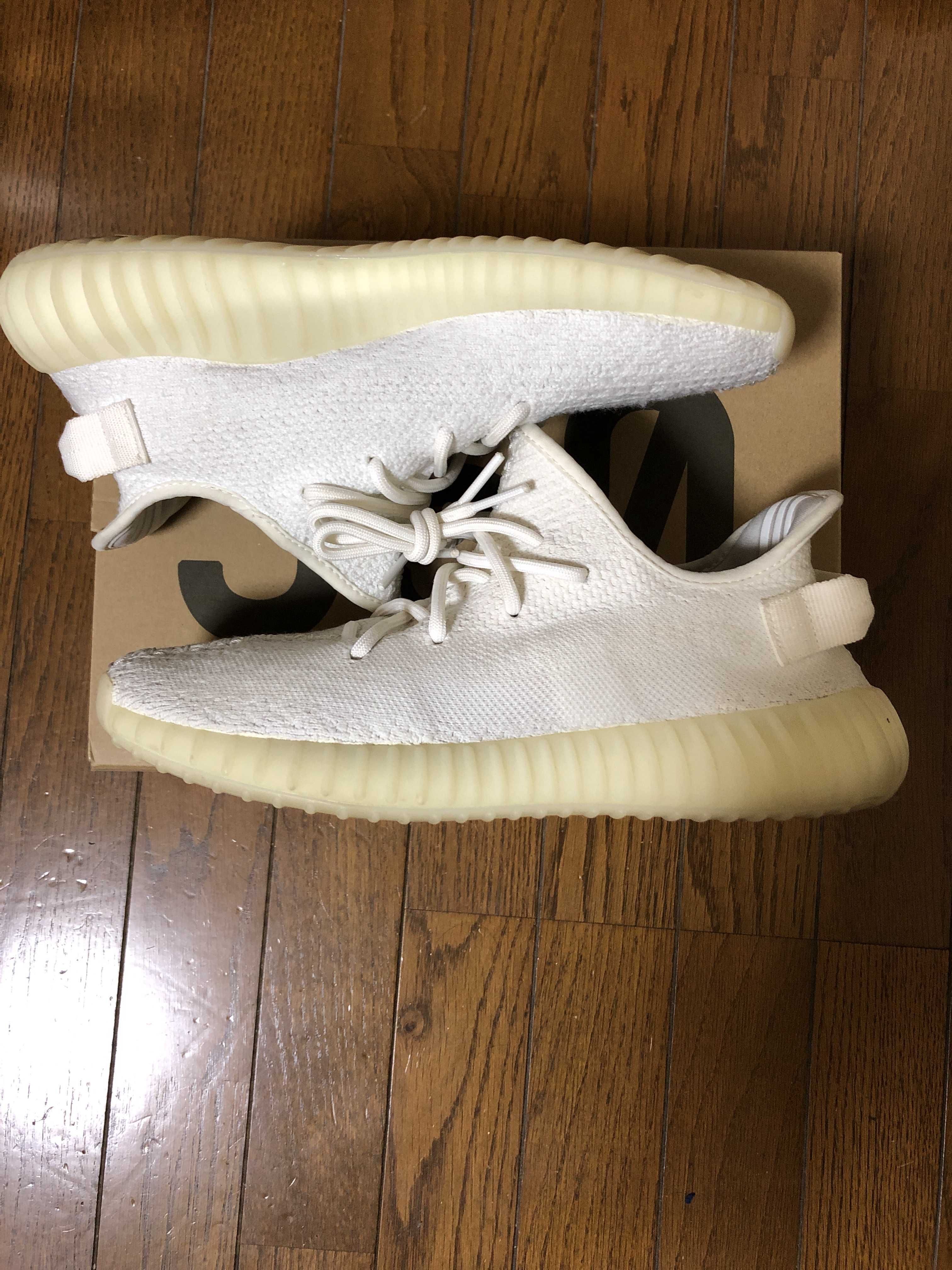 adidas YEEZY Boost 350 V2 "Cream White"