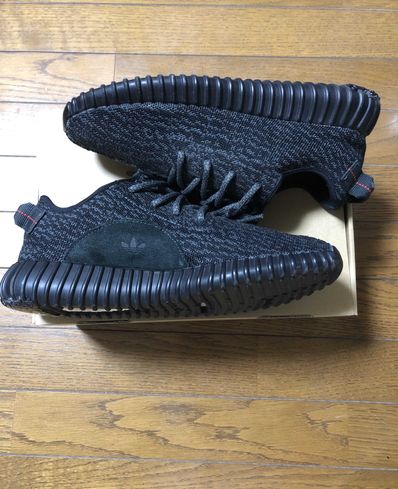 adidas YEEZY Boost 350 "Pirate Black" (2016)