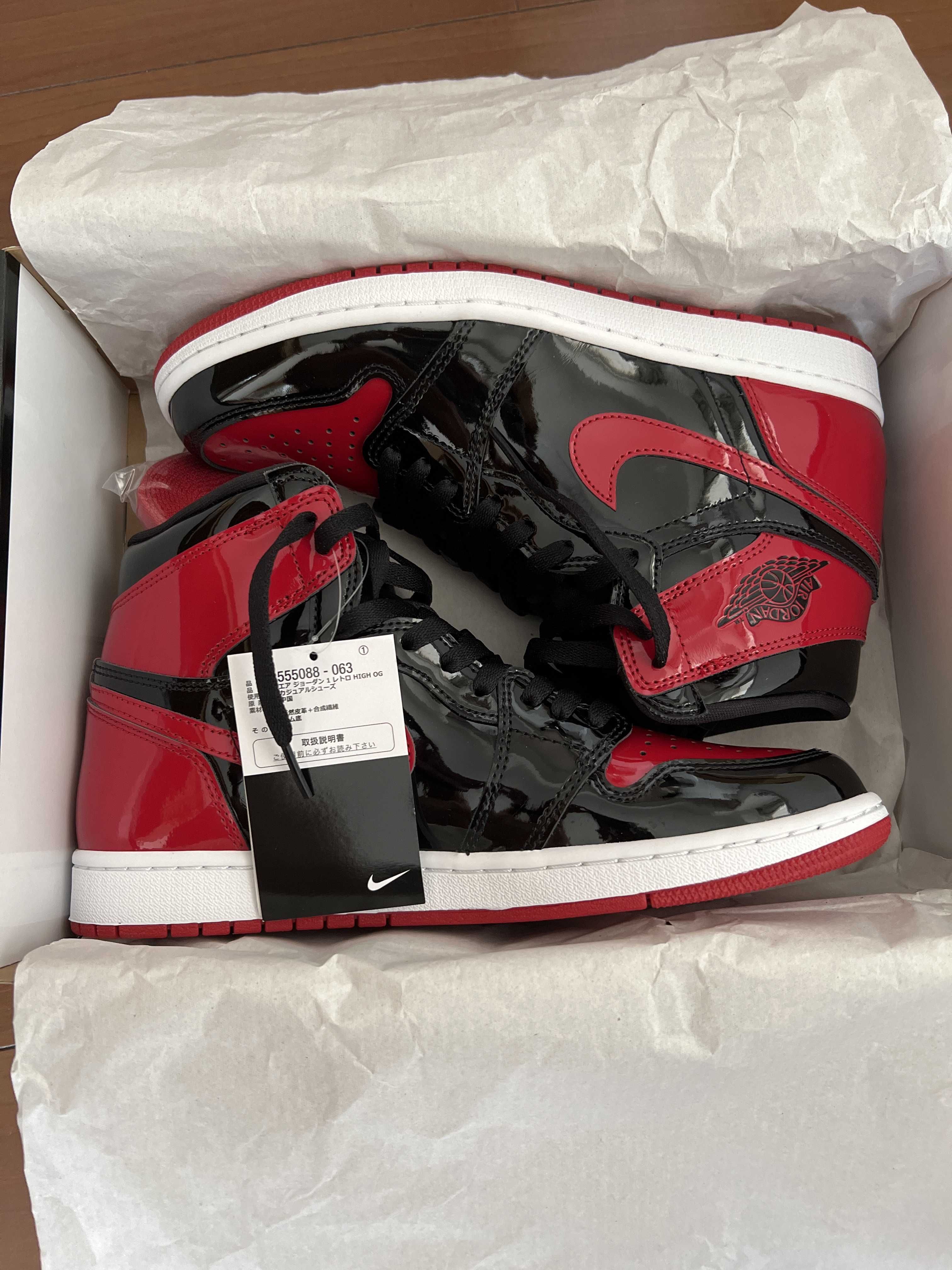 Nike Air Jordan 1 High OG "Patent Bred"