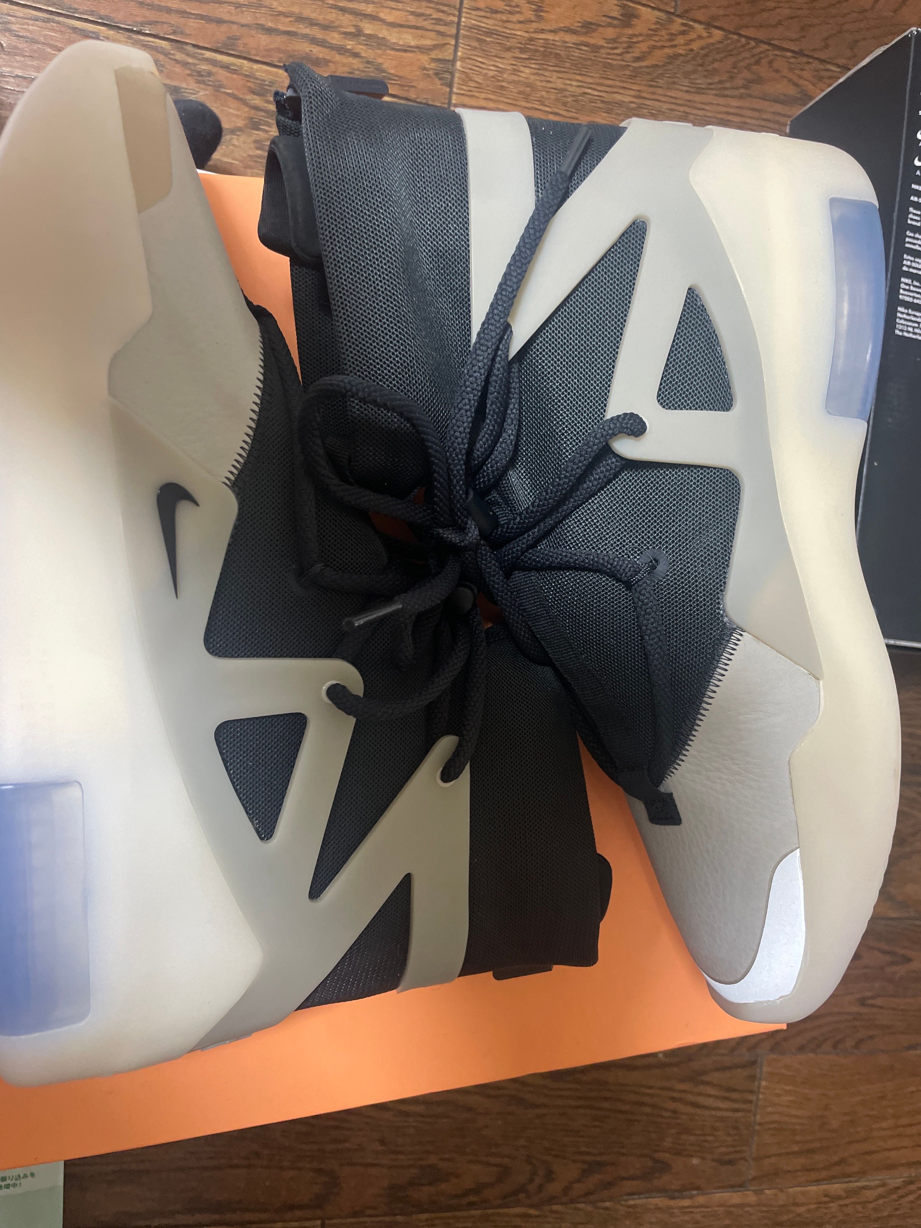 Fear Of God × Nike Air Fear Of God 1 "String The Question"