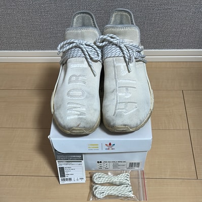adidas Human Race NMD "Pharrell Blank Canvas"