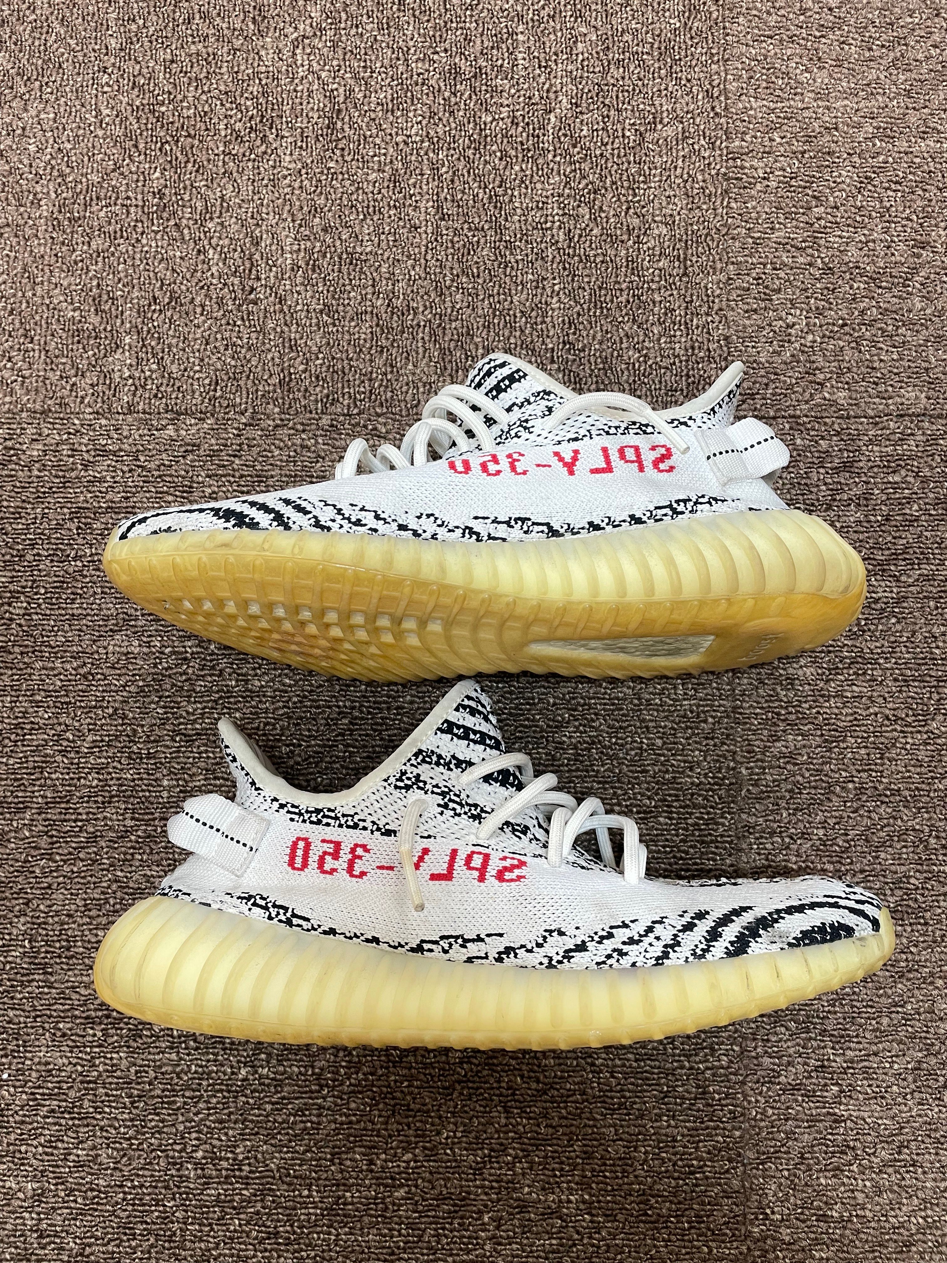 adidas YEEZY Boost 350 V2 "Zebra"