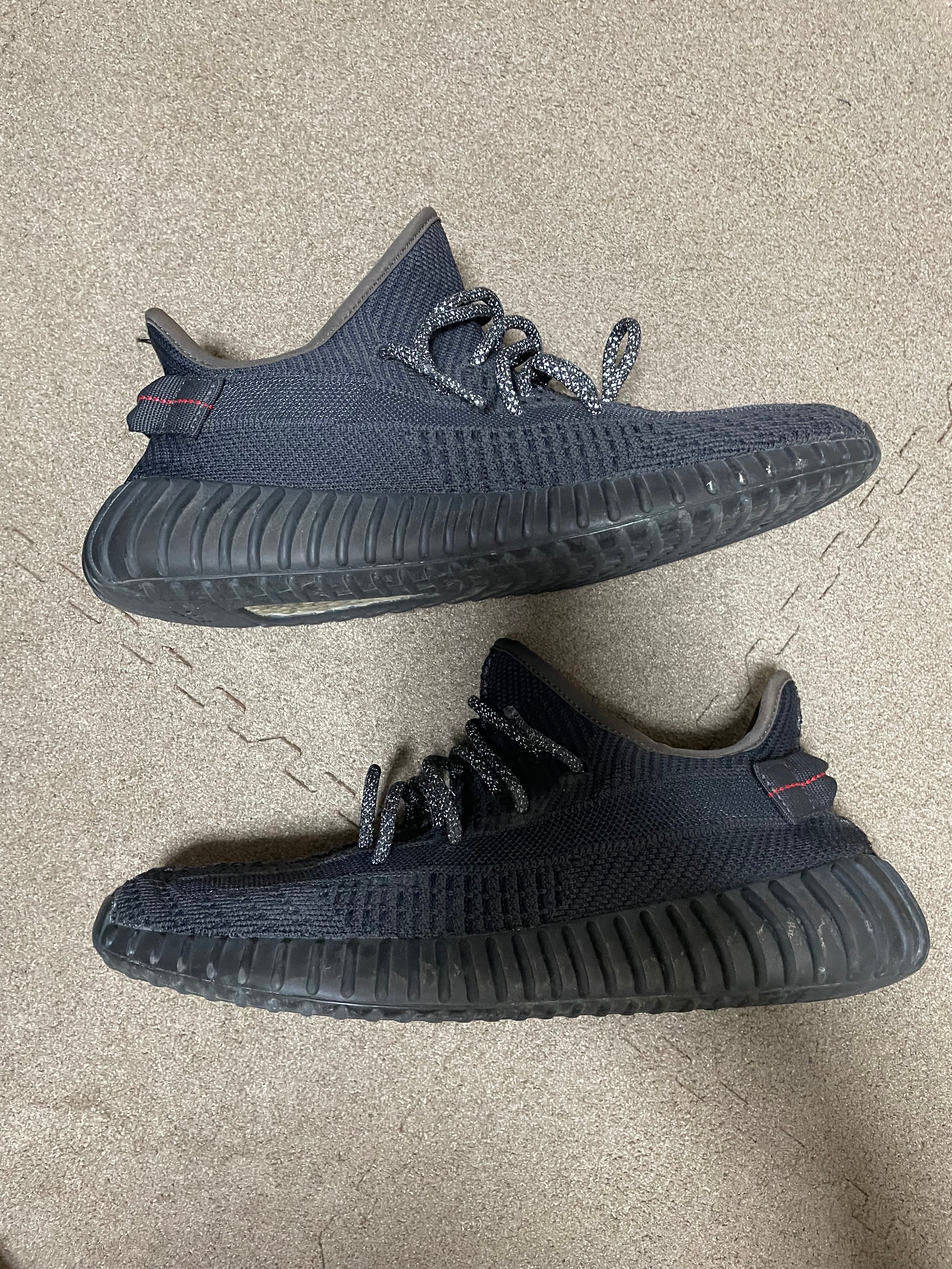 adidas YEEZY Boost 350 V2 "Black"