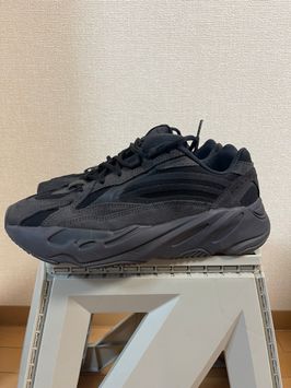 アディダス イージーブースト700V2 "ヴェンタ"