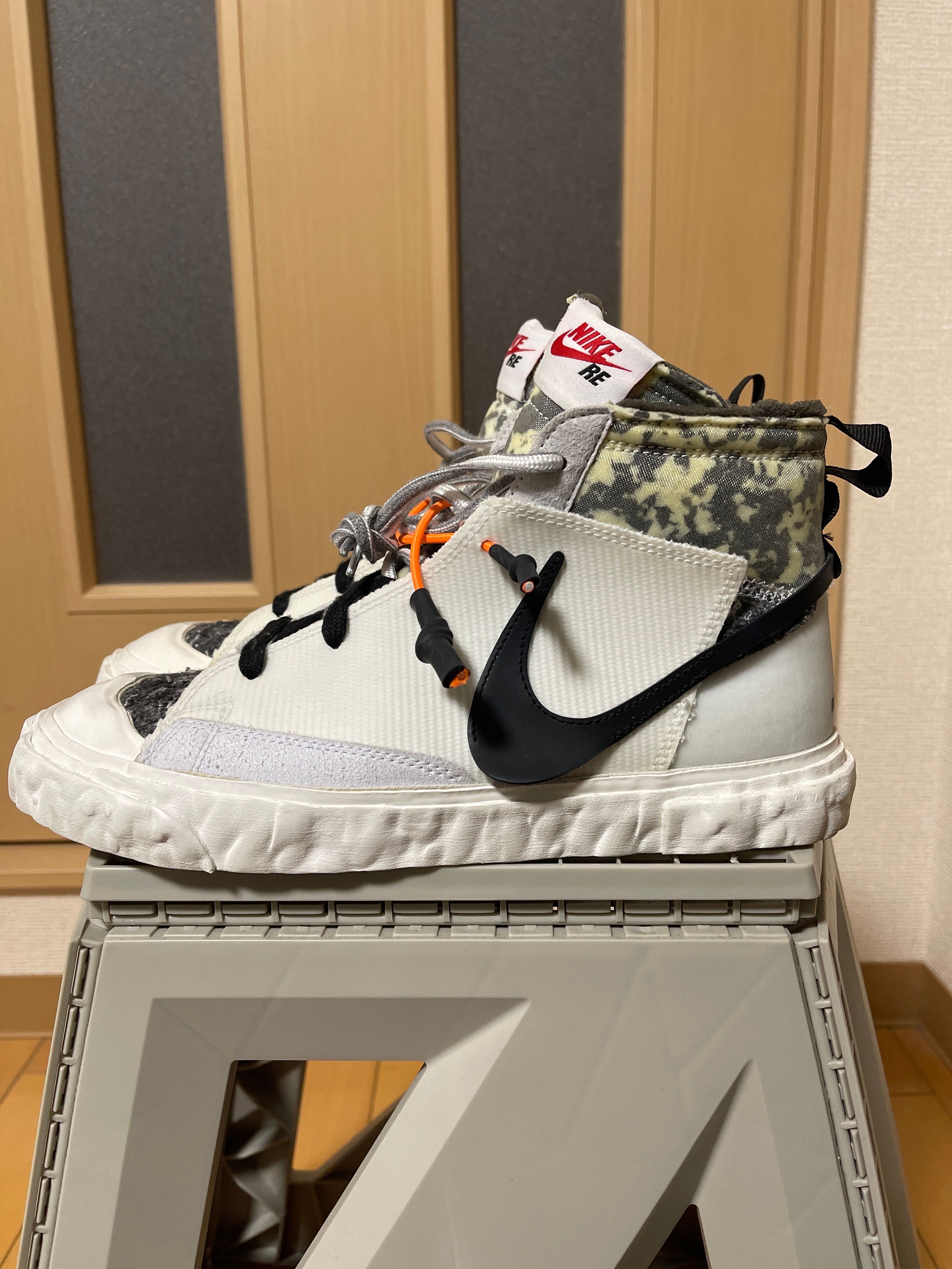 READYMADE × NIKE BLAZER MID "WHITE"