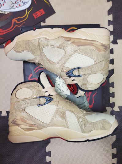 Rui Hachimura × Nike Air Jordan 8 SE "Twine/Gym Red"