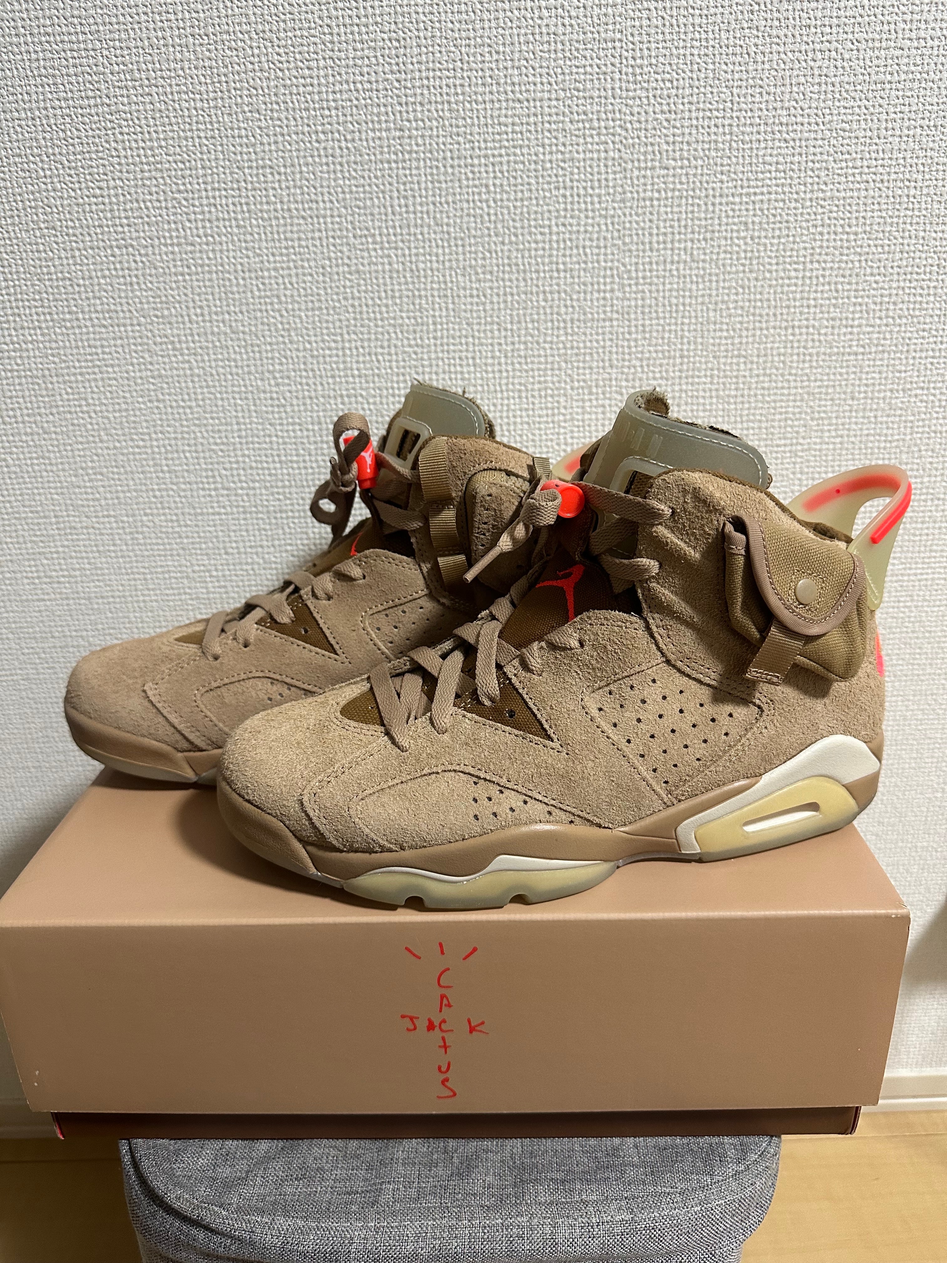 Travis Scott × Nike Air Jordan 6 "British Khaki"