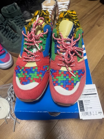 atmos × adidas ZX 8000 "SETSUBUN PACK"